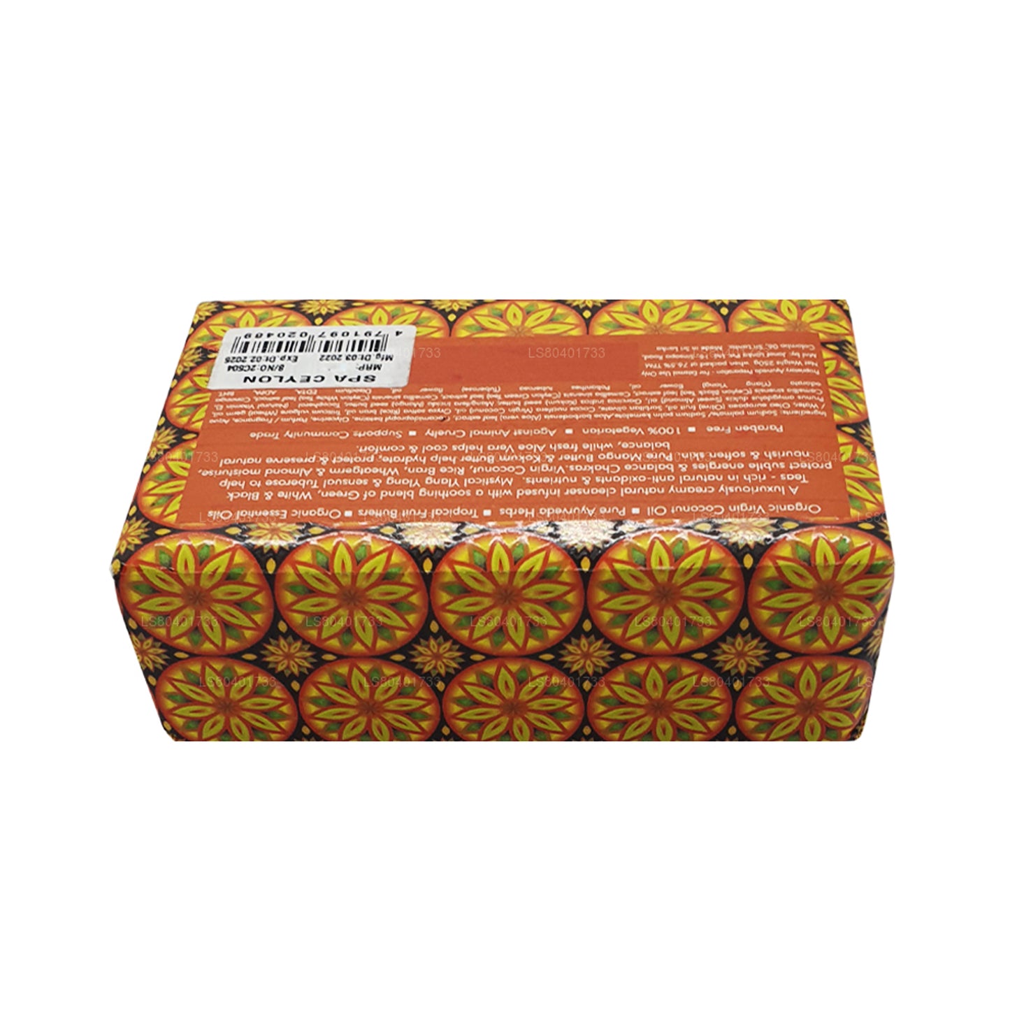 Savon de luxe Spa Ceylon Ceylan Tea Ylang (250 g)