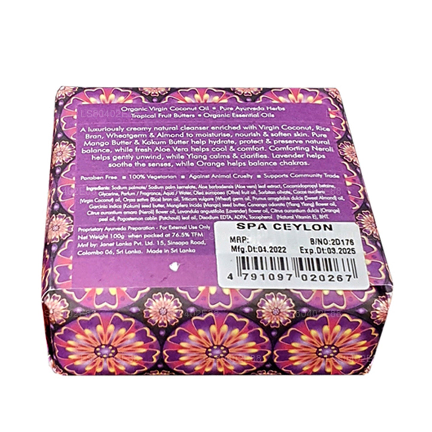 Savon de luxe Spa Ceylan Lavender Neroli Ylang (100 g)