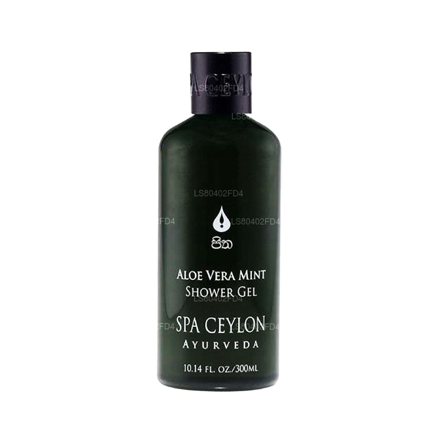 Spa Ceylon Aloe Vera Mint - Gel pour le bain et la douche (300 ml)