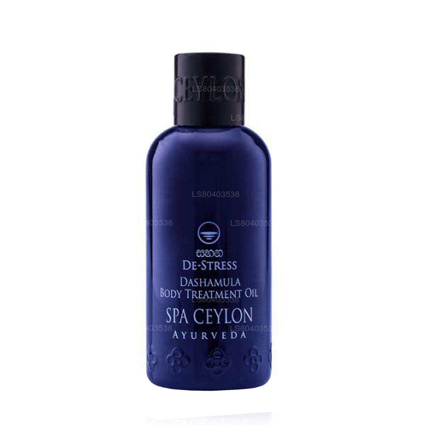 Spa Ceylon De-Stress - Huile de soin pour le corps Dashamula (100 ml)