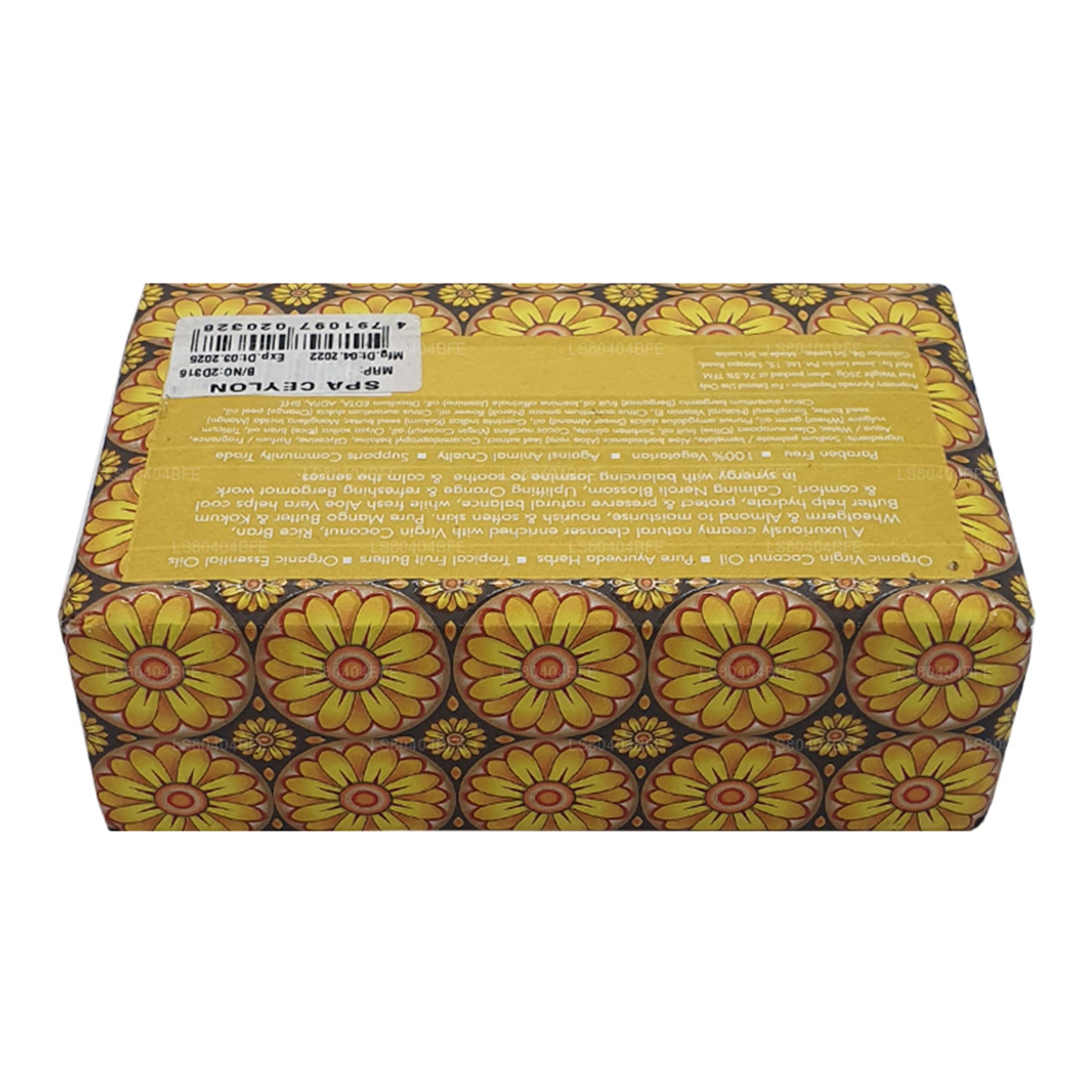 Savon de luxe Spa Ceylon Neroli Jasmine (250 g)