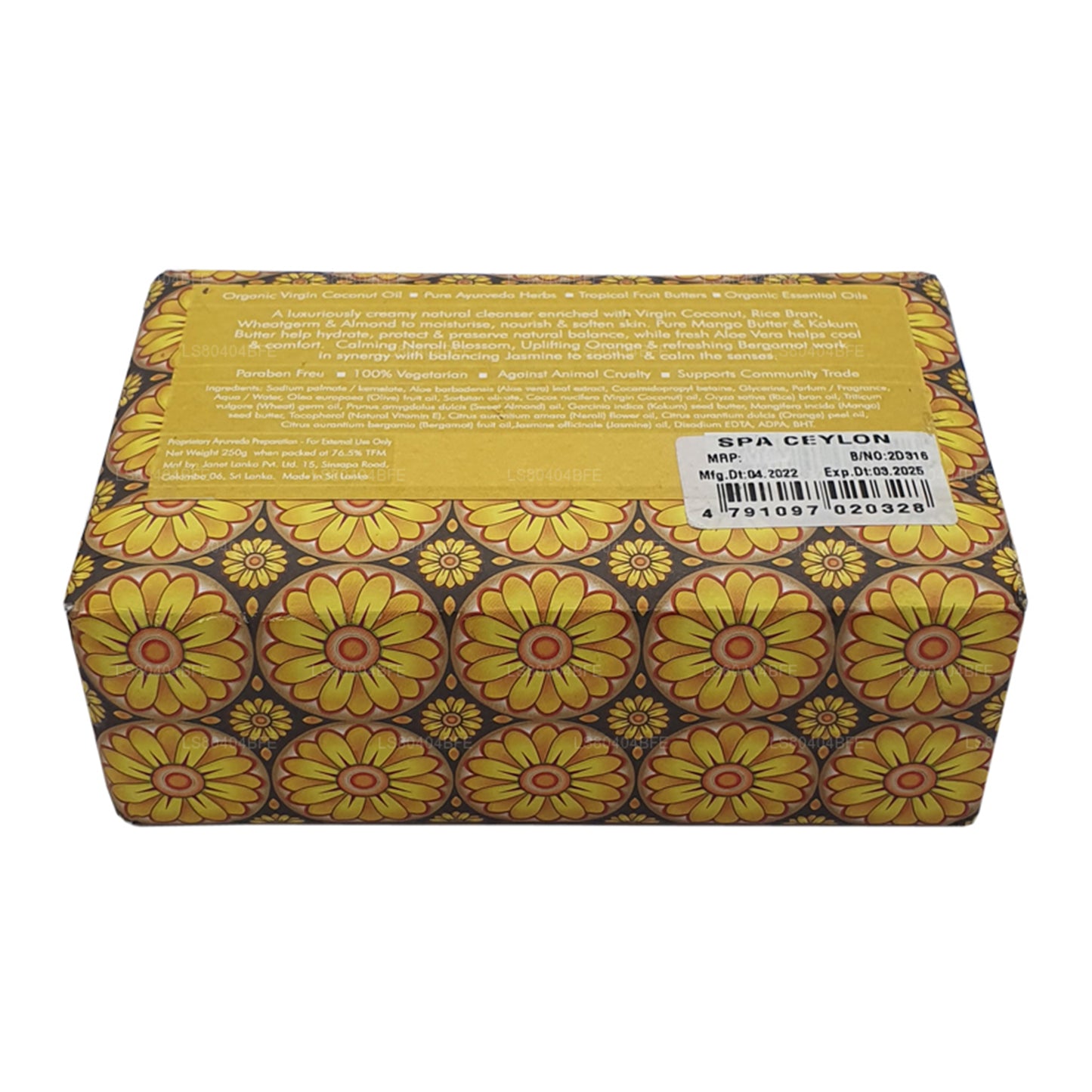 Savon de luxe Spa Ceylon Neroli Jasmine (250 g)