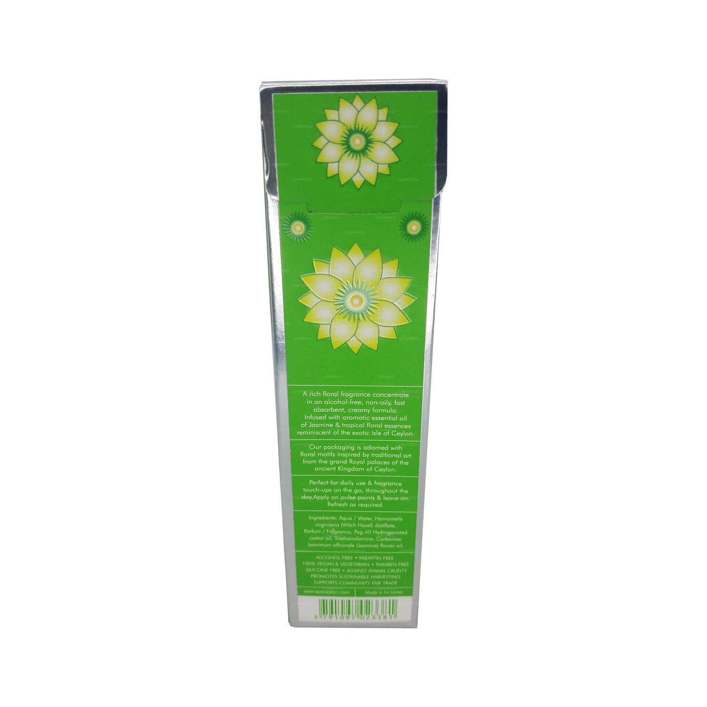 Parfum Spa Ceylon Night Jasmin Creme (15 g)