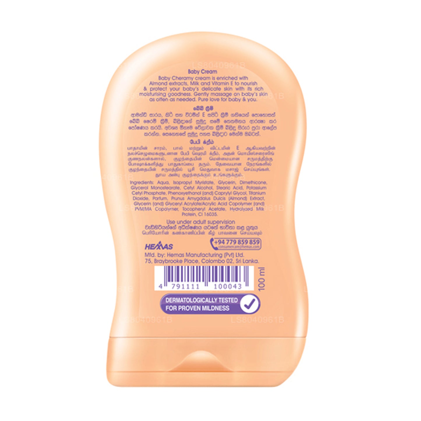 Crème régulière Baby Cheramy (100 ml)