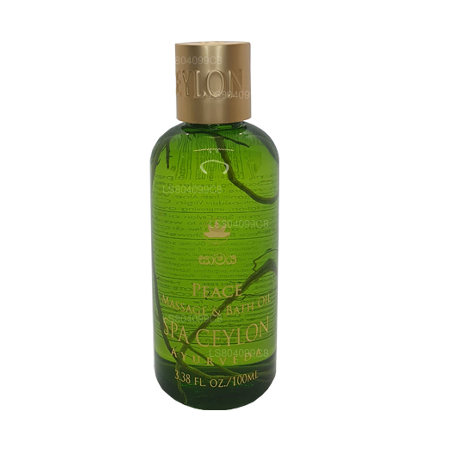 Huile de massage et de bain Spa Ceylon Peace (100 ml)