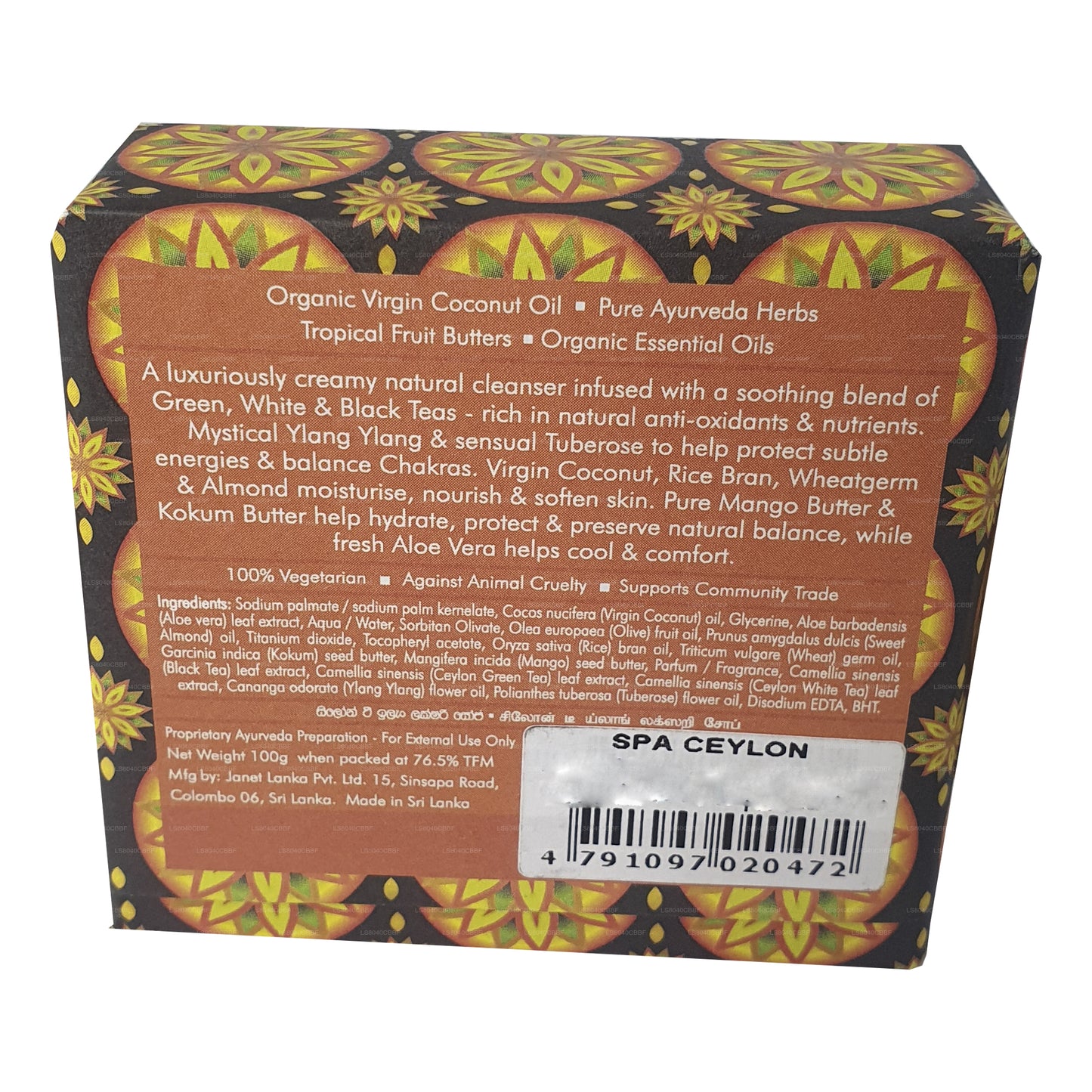 Savon de luxe Spa Ceylon Ceylan Tea Ylang (100 g)