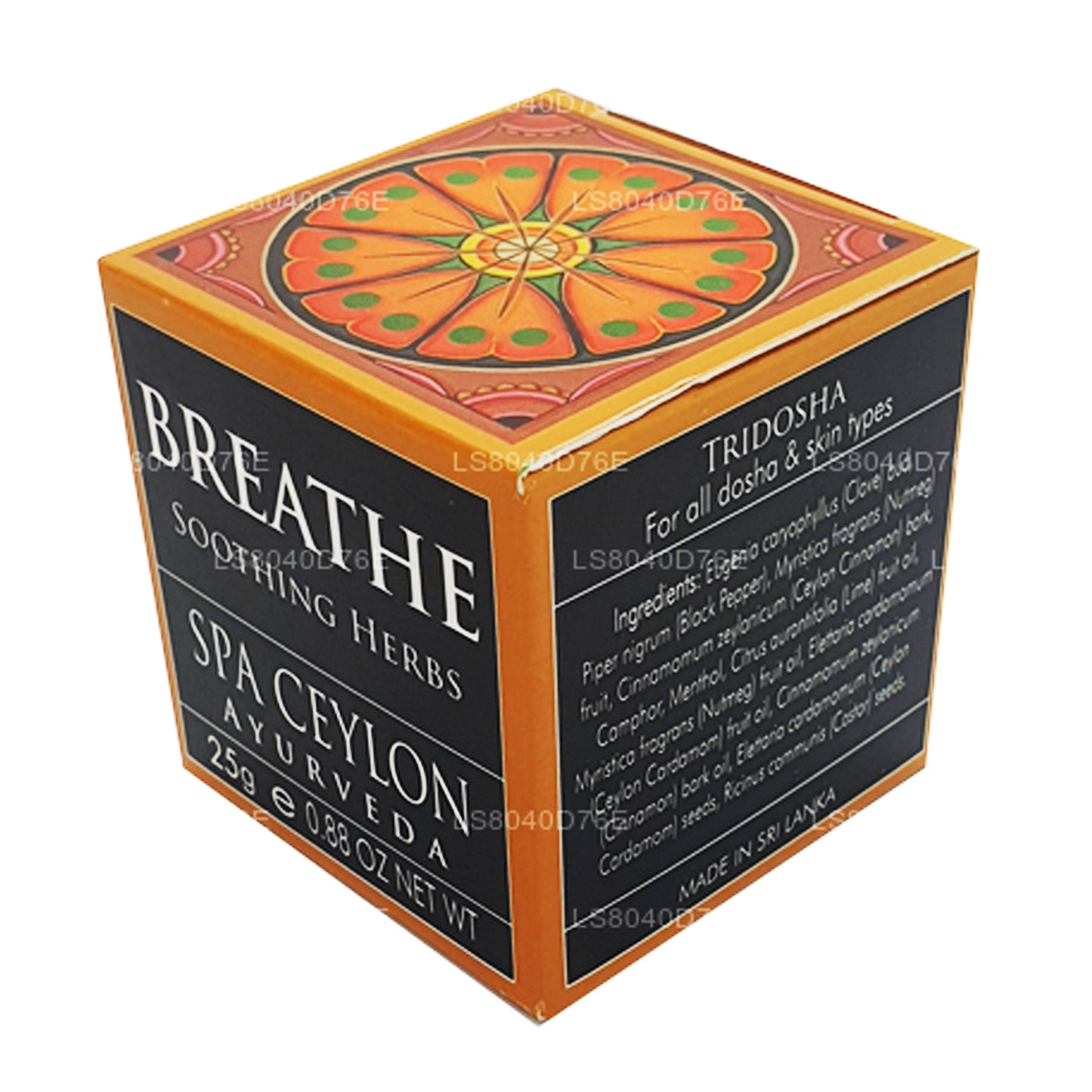 Herbes apaisantes Spa Ceylon Breathe (25g)