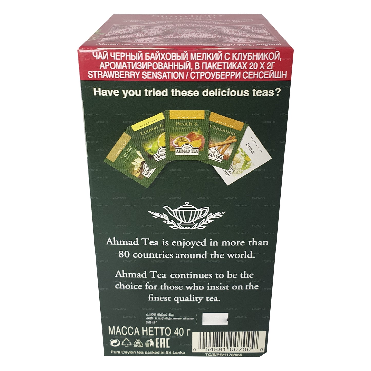 Ahmad Tea Strawberry 20 sachets de thé en aluminium (40 g)