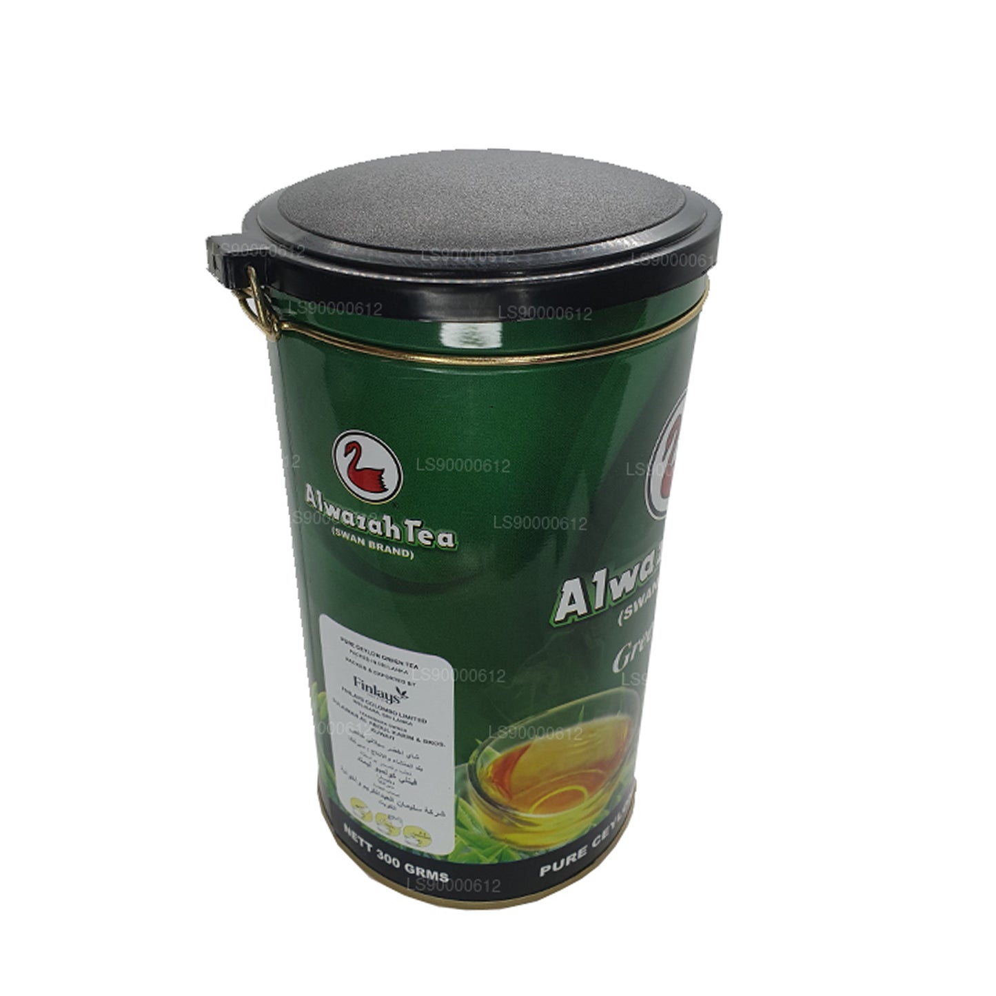 Boîte à thé vert Alwazah Pure Ceylan (300 g)