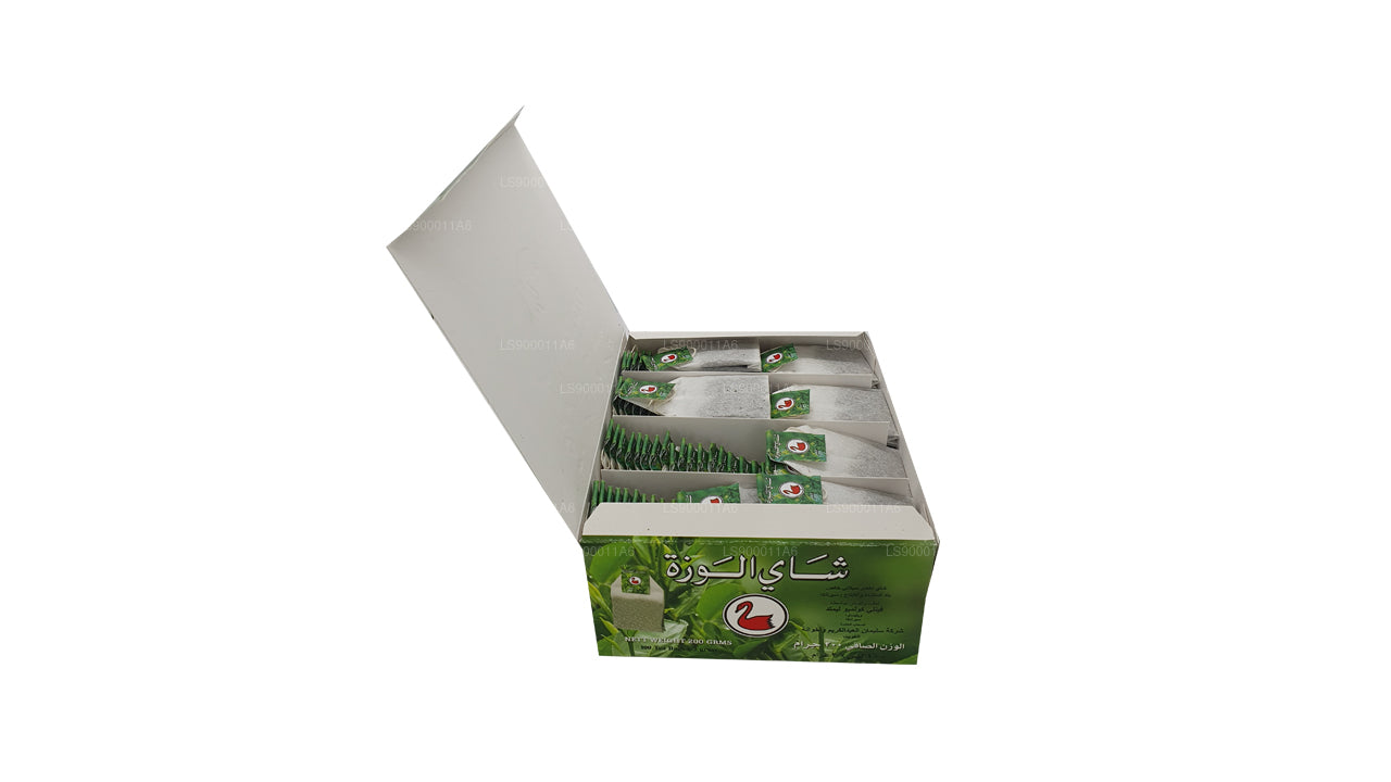 Thé vert Alwazah 100 sachets de thé (200g)