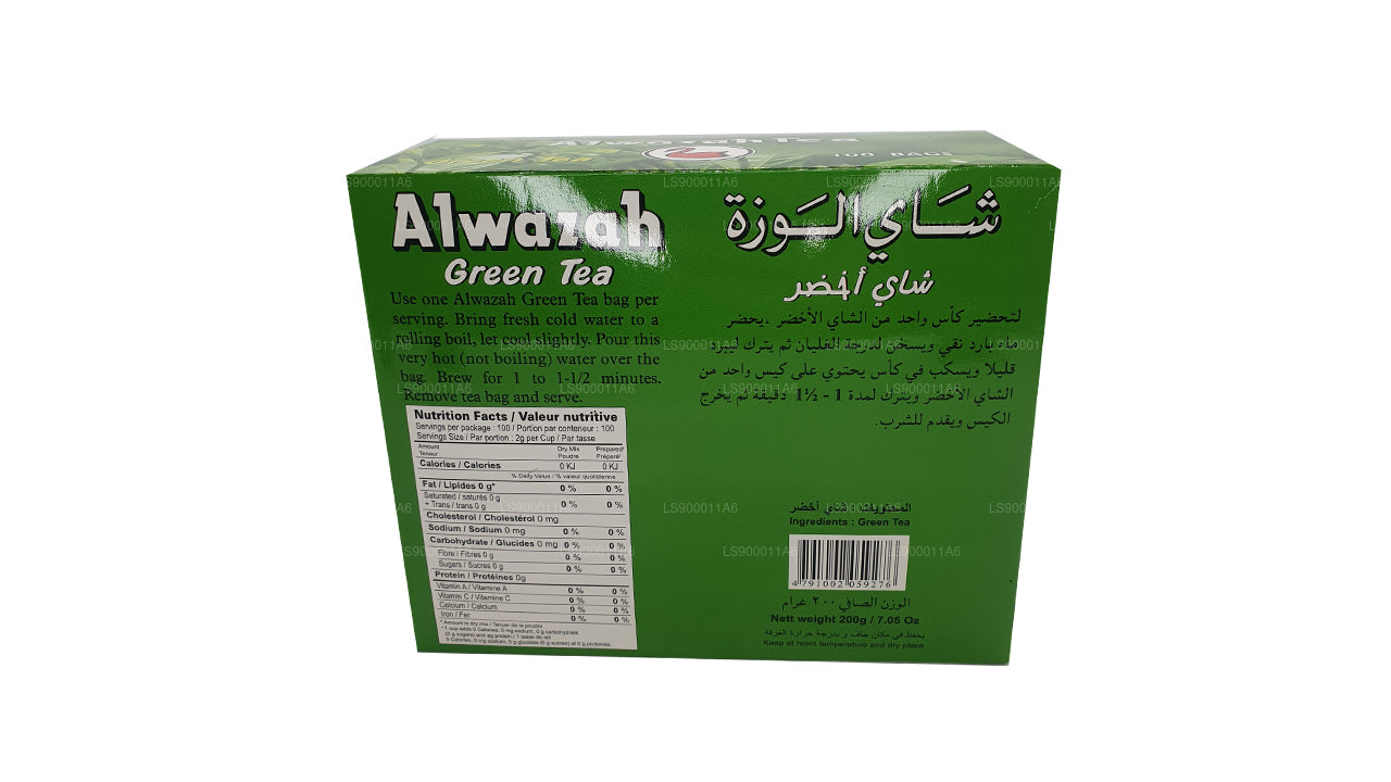 Thé vert Alwazah 100 sachets de thé (200g)