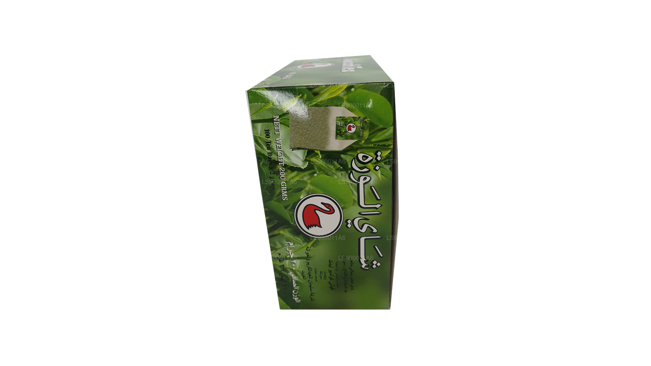 Thé vert Alwazah 100 sachets de thé (200g)