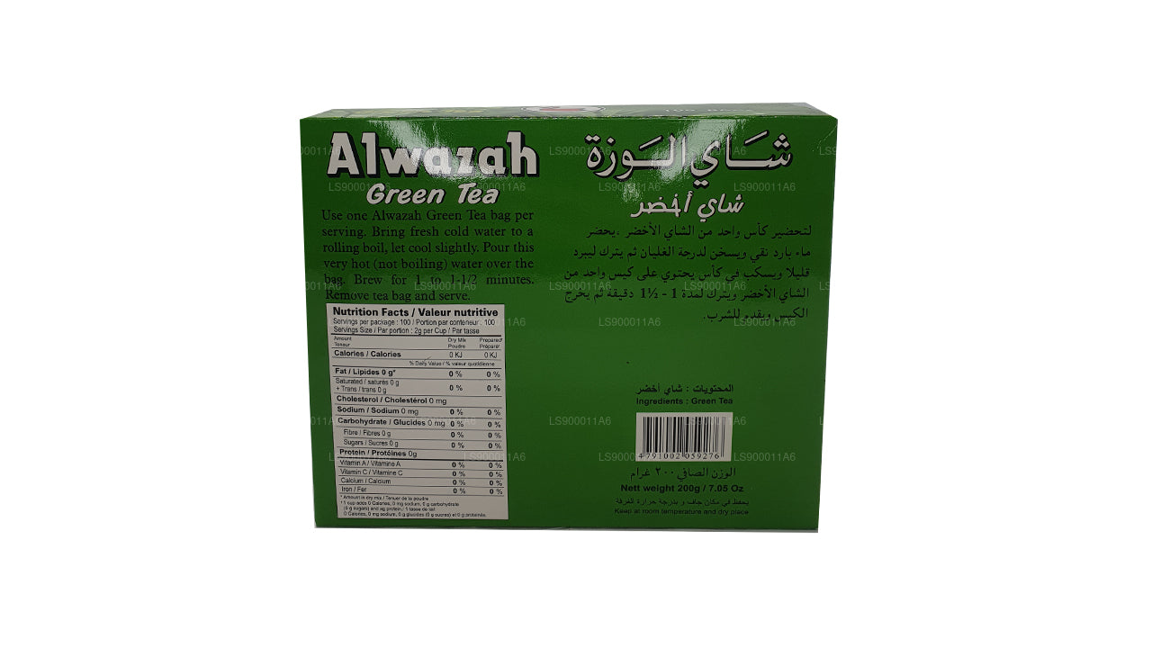 Thé vert Alwazah 100 sachets de thé (200g)