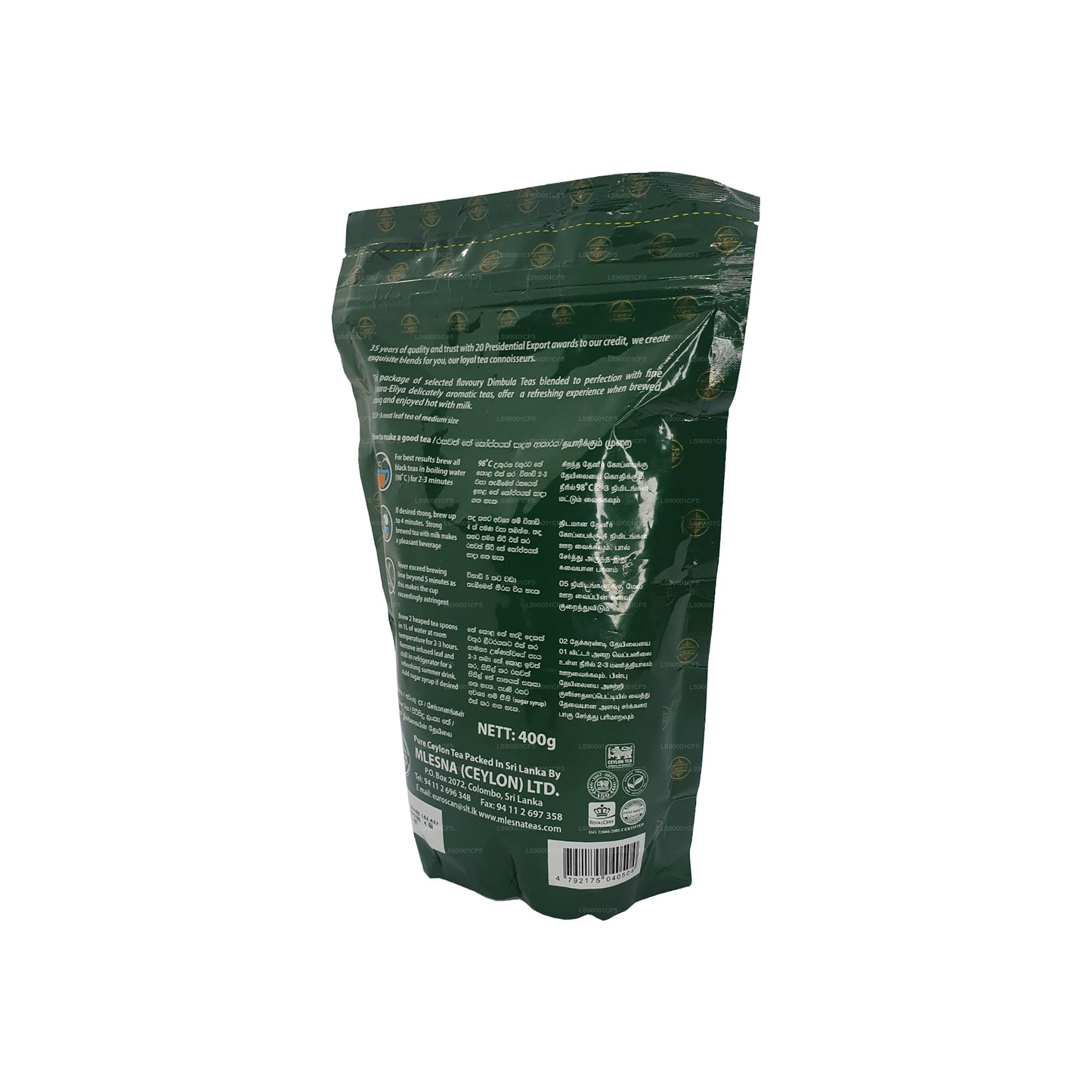 Sachet triple laminé Melesna Tea Rich Brew (400 g)