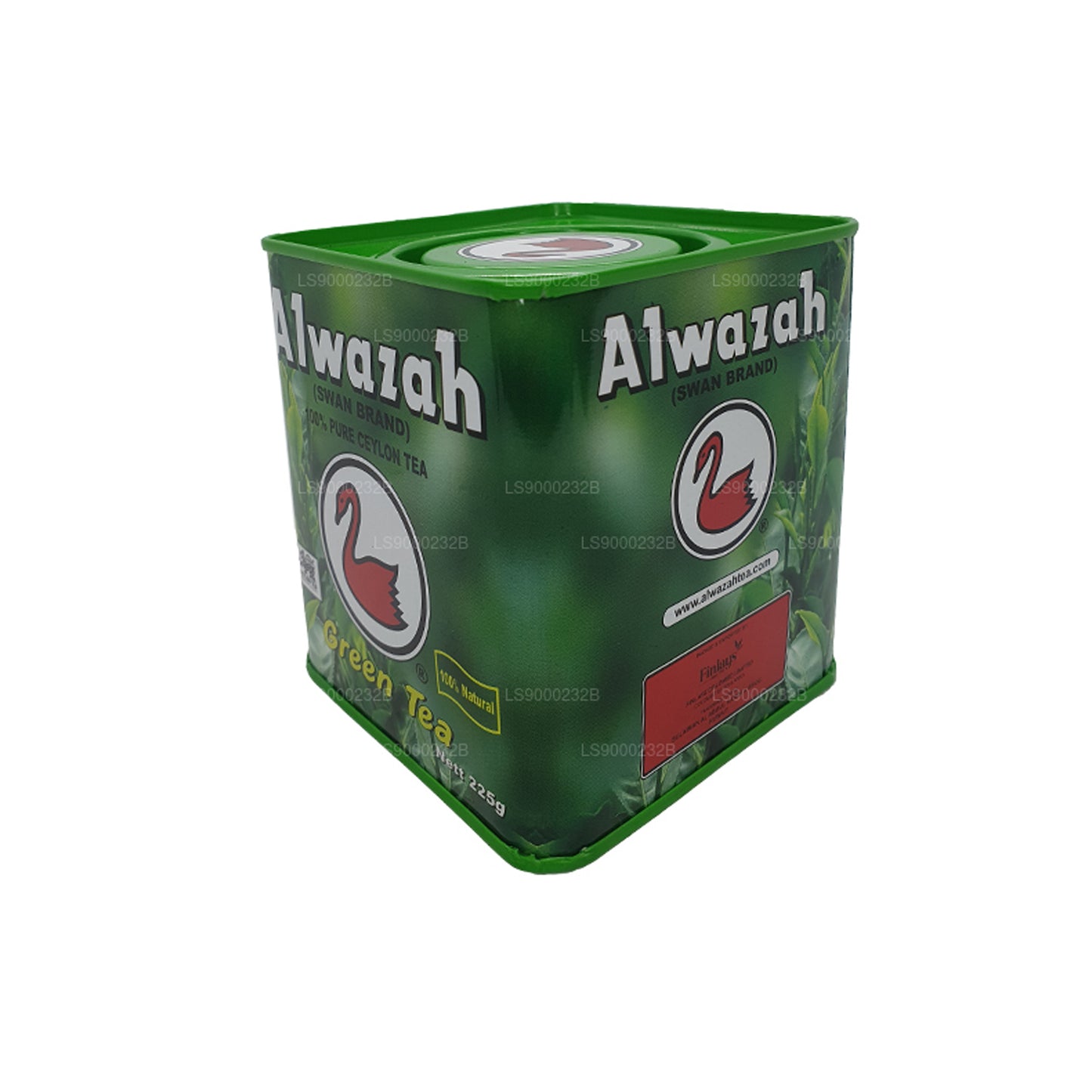 Thé vert pur de Ceylan Alwazah (225g)