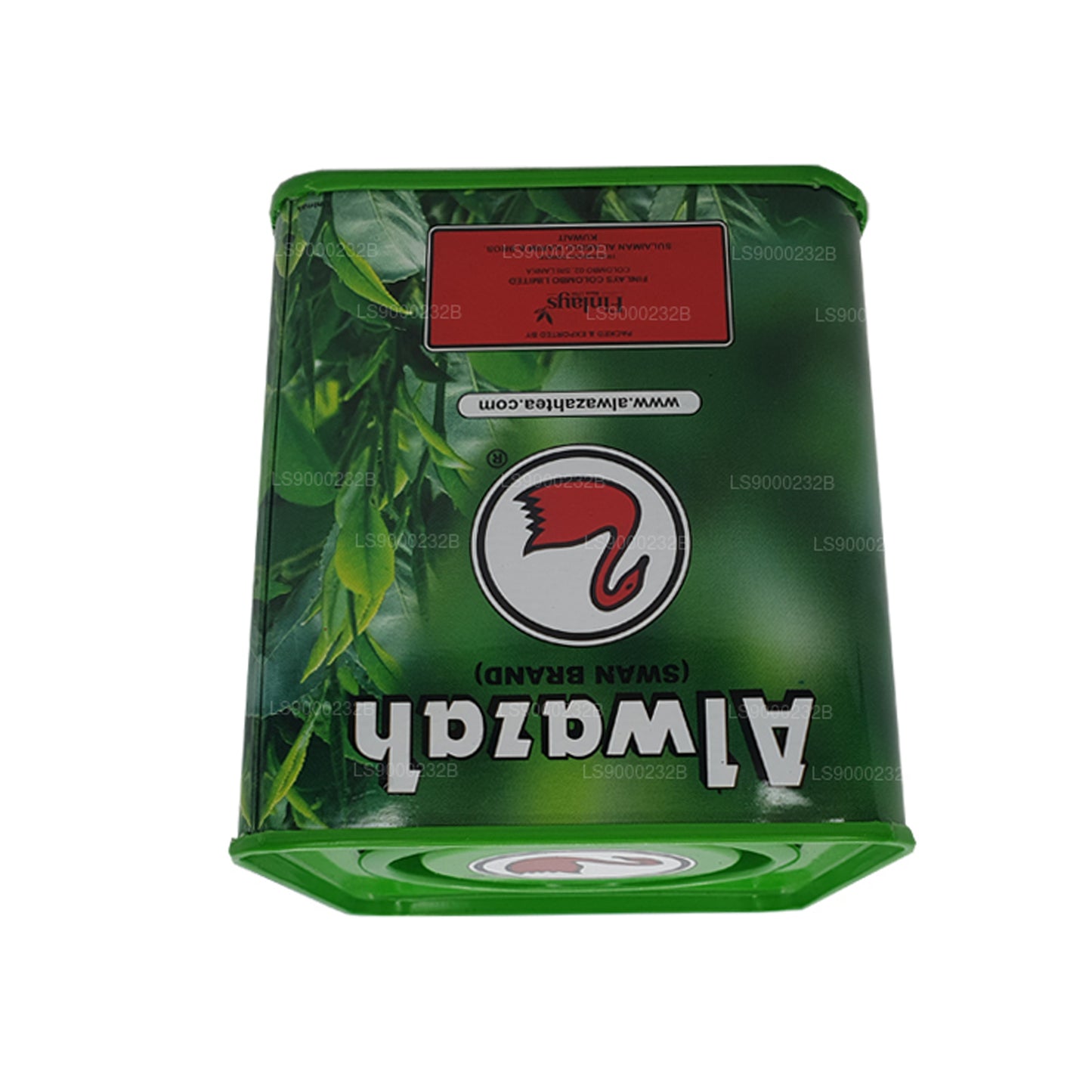 Thé vert pur de Ceylan Alwazah (225g)