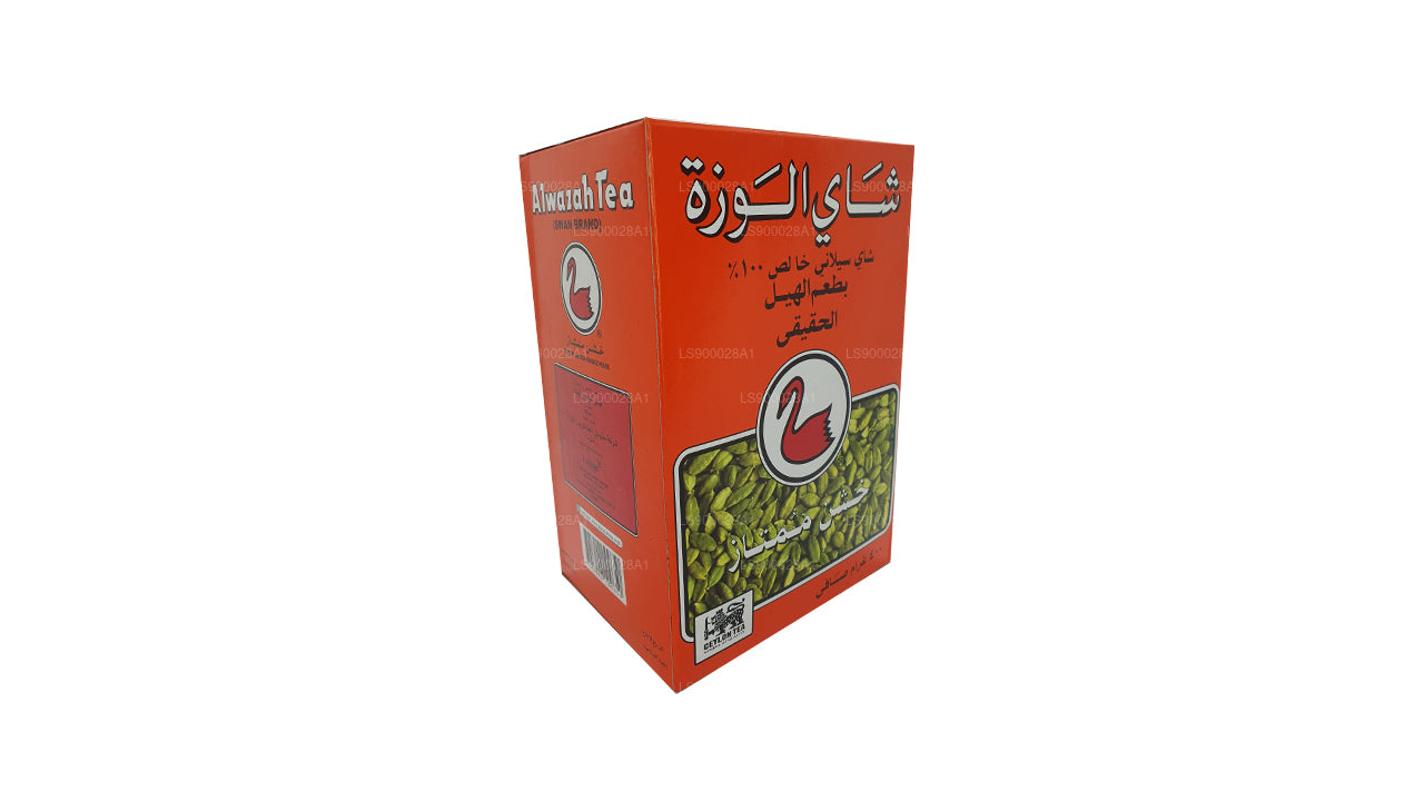 Thé Alwazah à la saveur naturelle de cardamome (F.B.O.P1) (400g)
