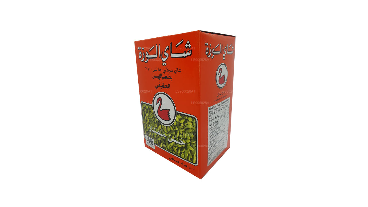 Thé Alwazah à la saveur naturelle de cardamome (F.B.O.P1) (400g)