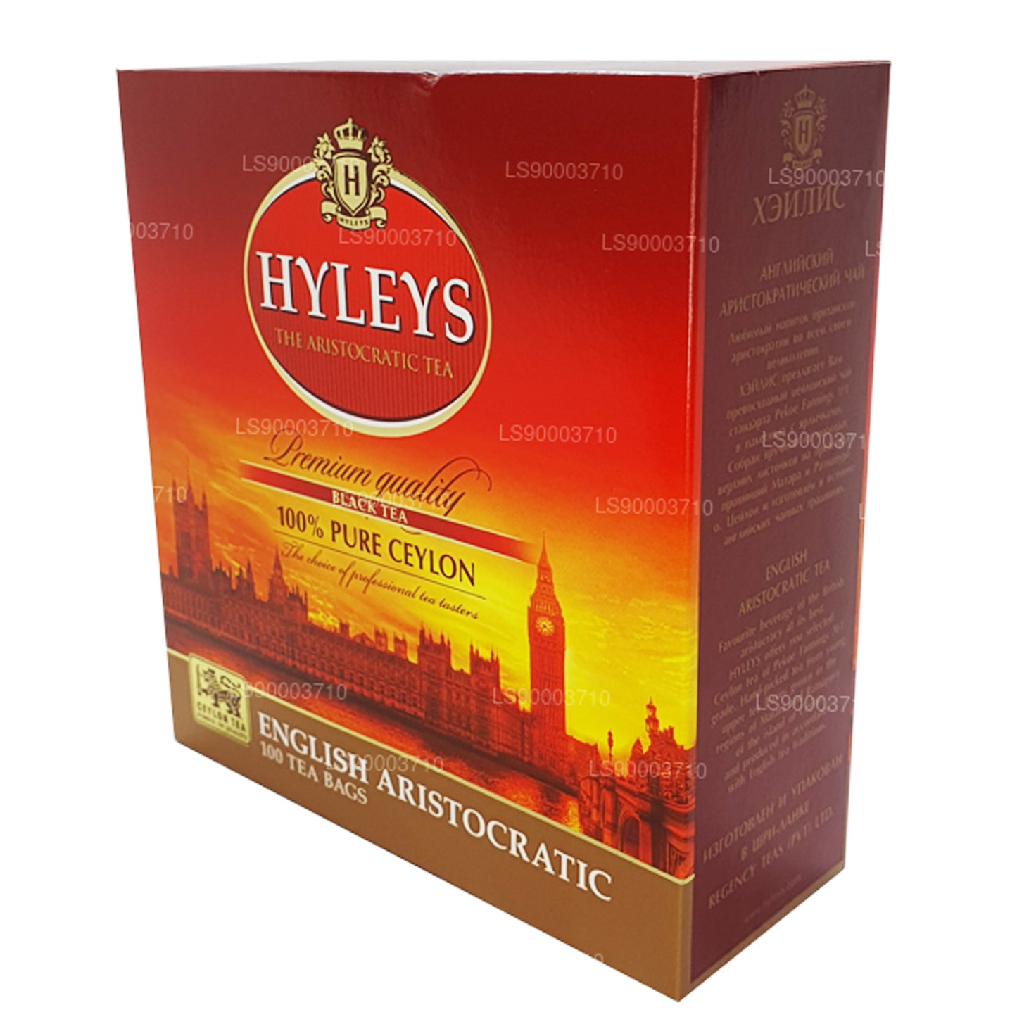 Thé noir de qualité supérieure HYLEYS 100 sachets de thé (200 g)