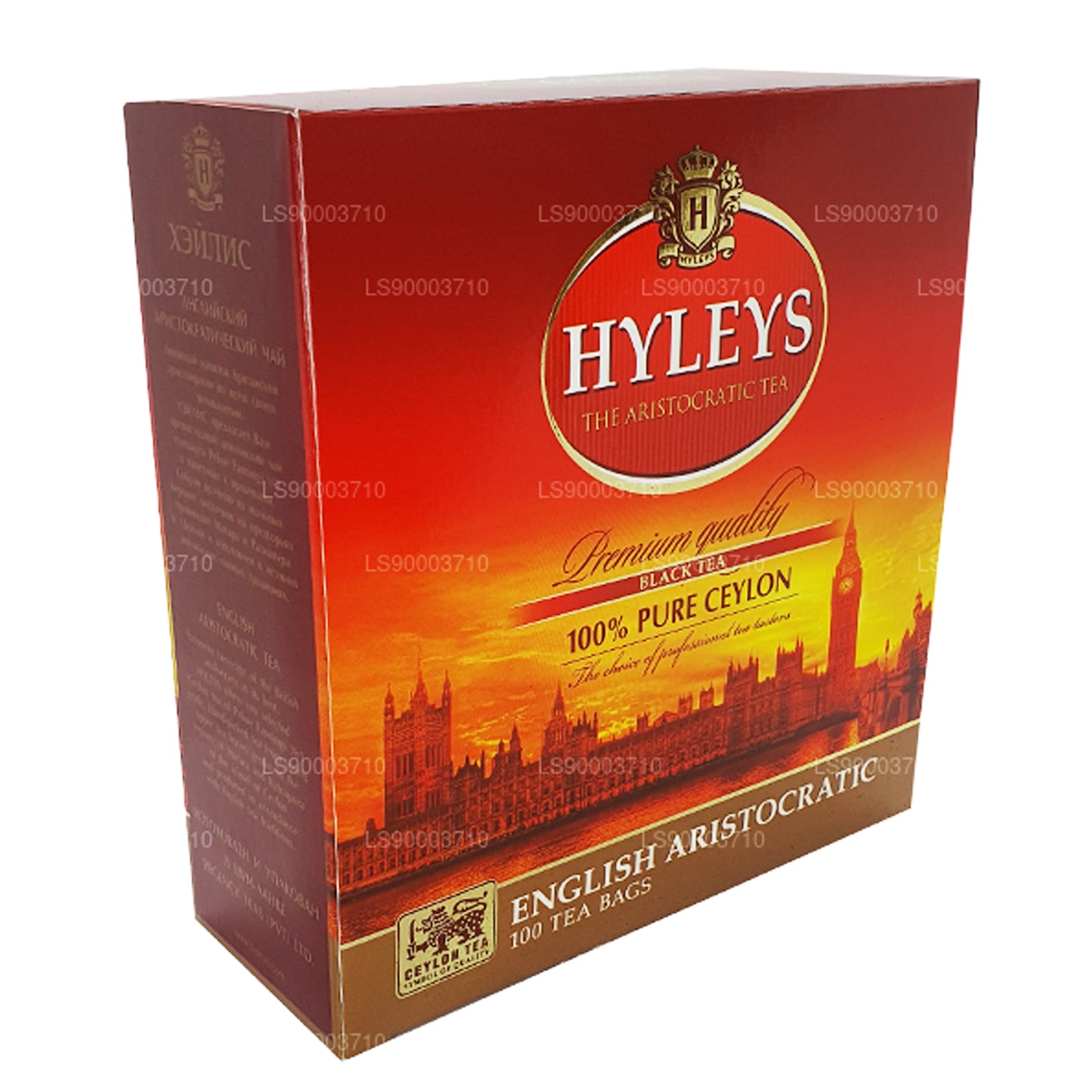 Thé noir de qualité supérieure HYLEYS 100 sachets de thé (200 g)