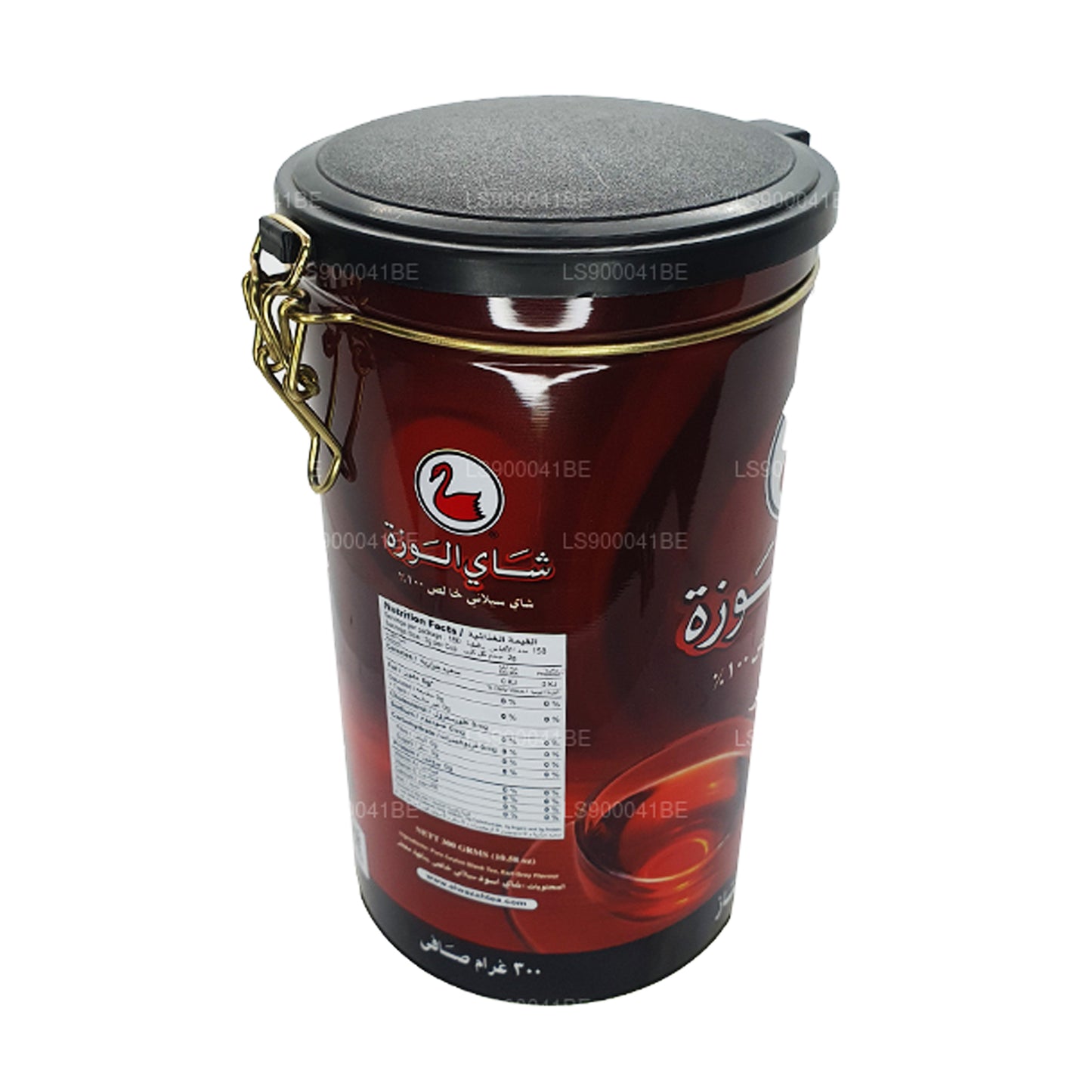 Thé Alwazah Earl Grey (F.B.O.P1) en boîte (300 g)