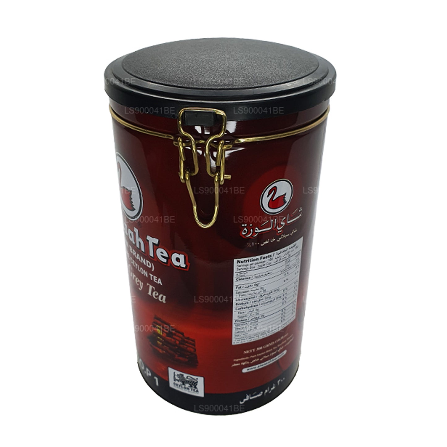 Thé Alwazah Earl Grey (F.B.O.P1) en boîte (300 g)