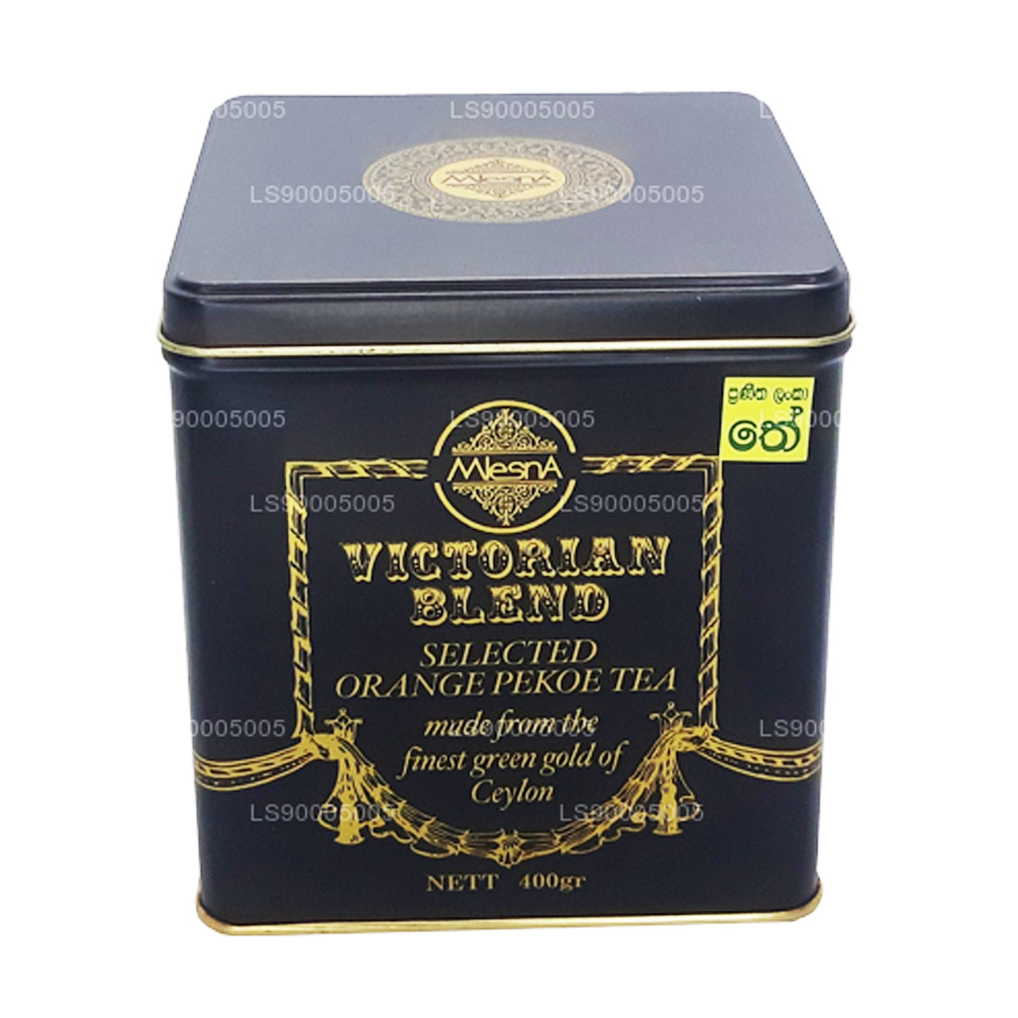 Boîte à thé Mlesna Victorian Blend OP Leaf Tea en métal noir