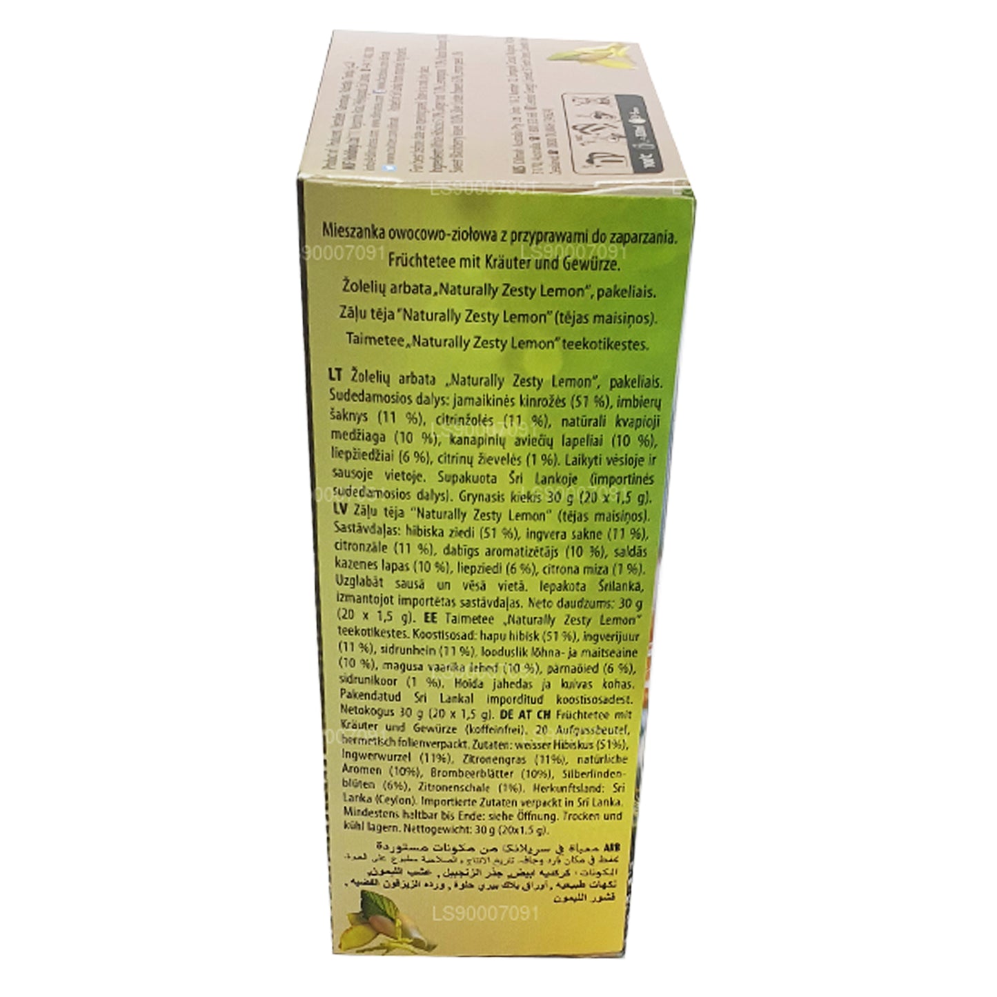 Dilmah Naturally Zesty Lemon (30g) 20 sachets de thé