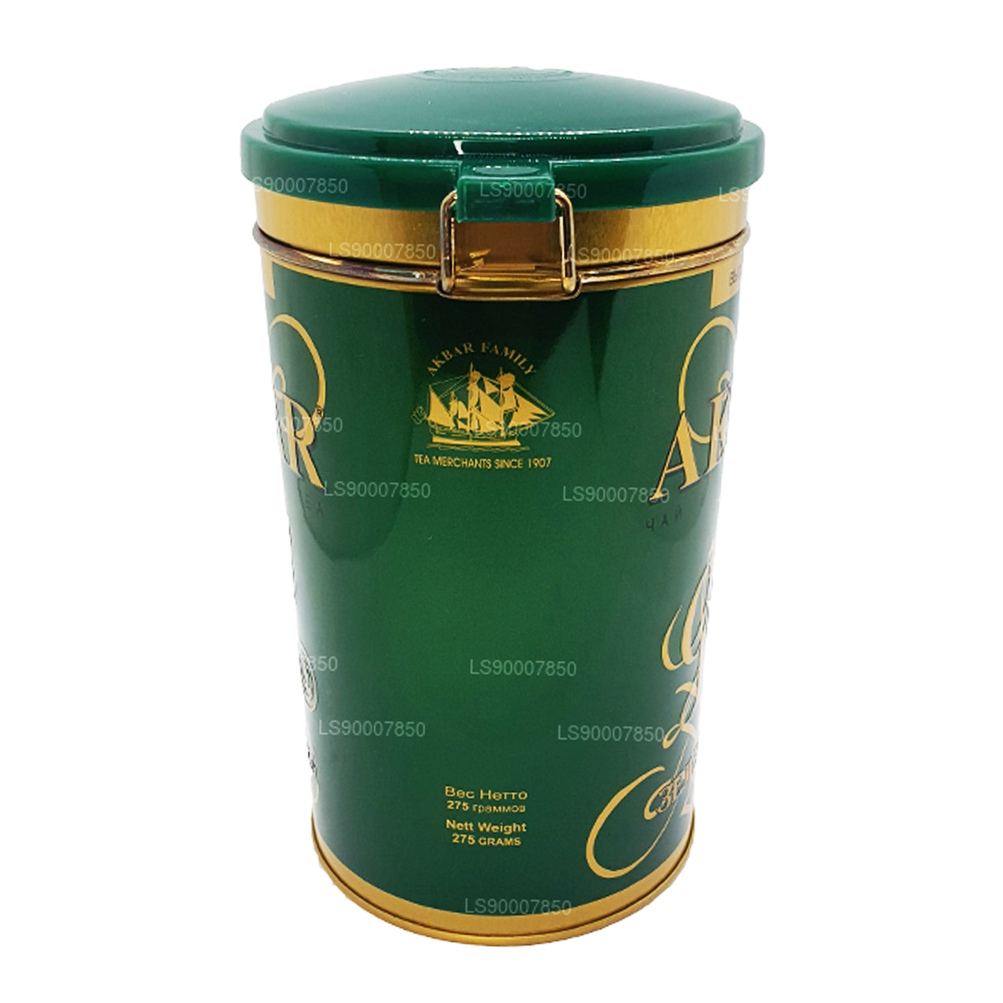 Boîte de thé vert Akbar Gold (275 g)