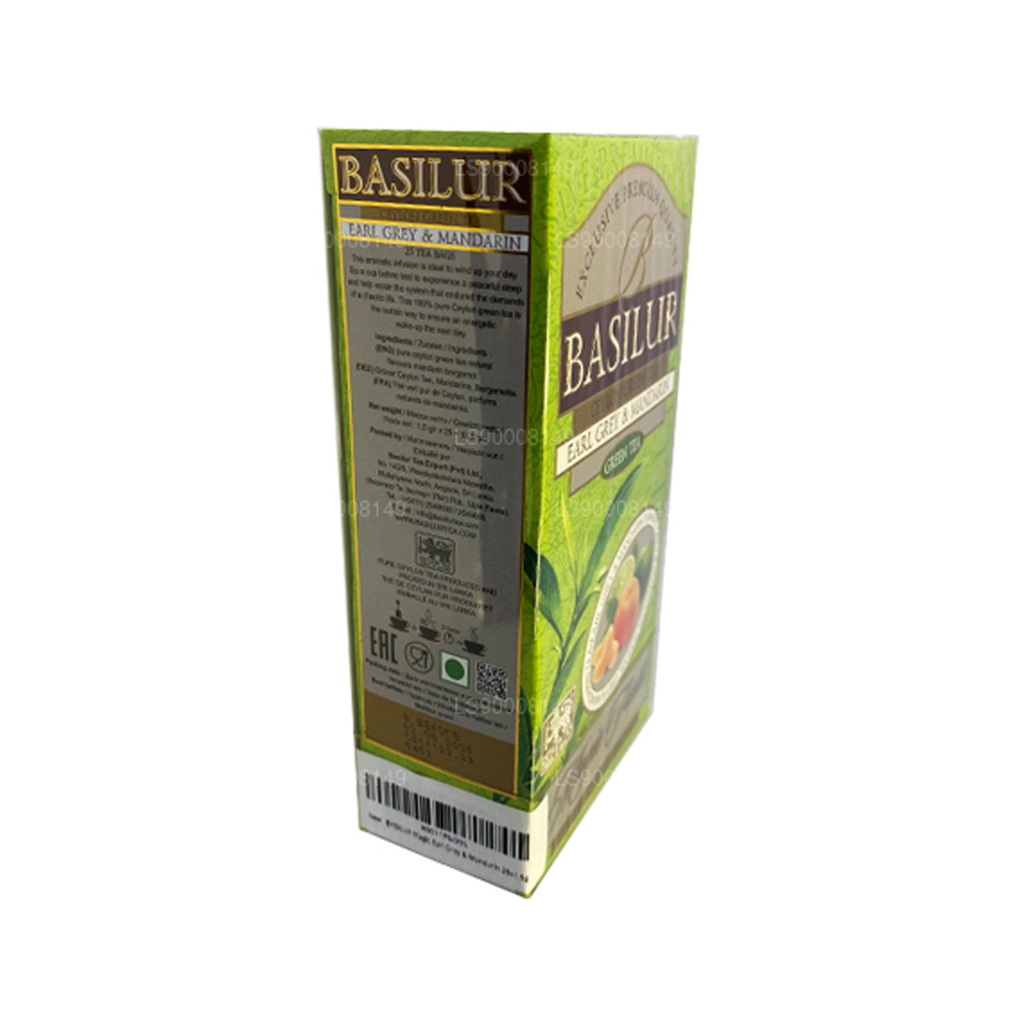 Basilur Magic Green Apple & Vanille (100 g)