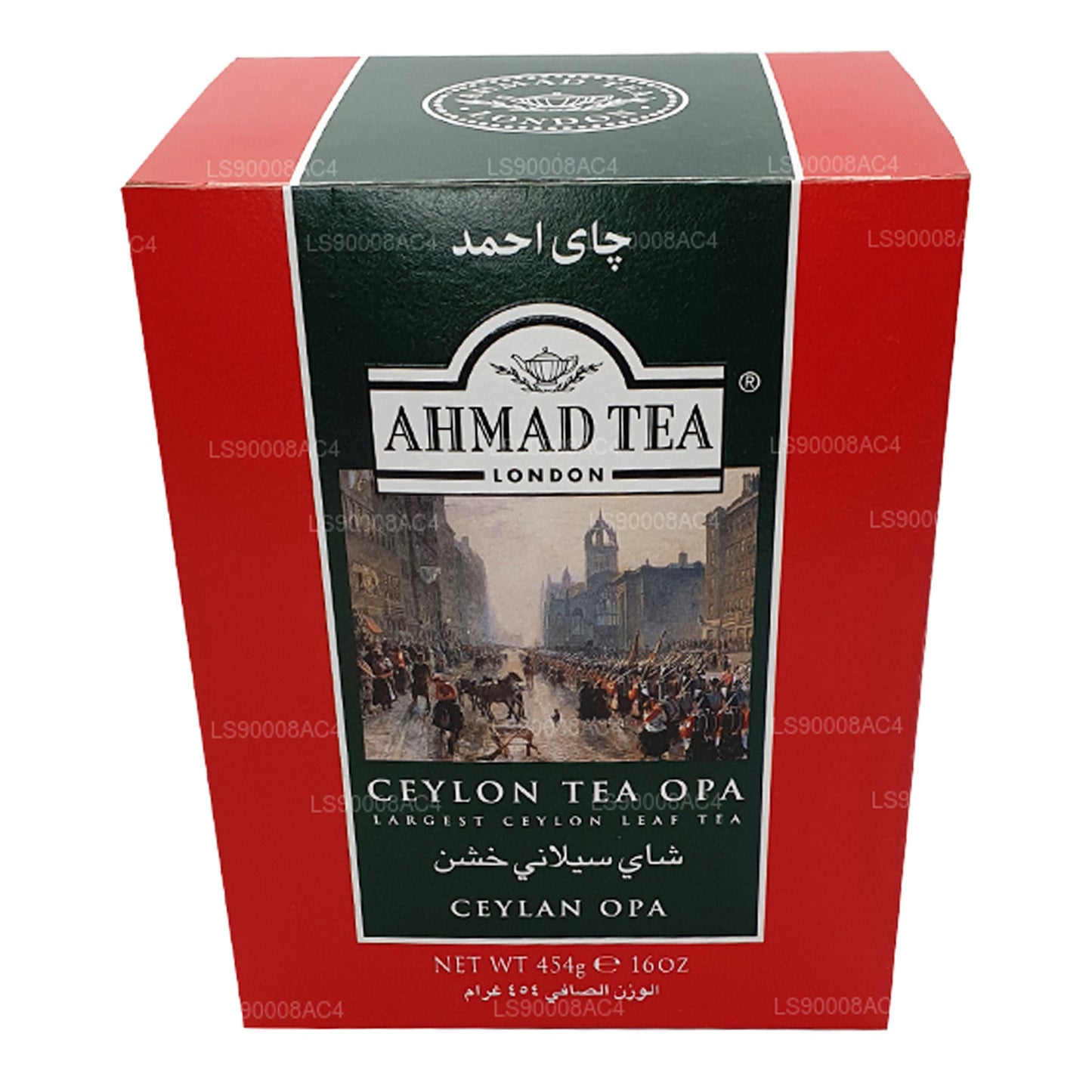 Thé de Ceylan Ahmad Tea OPA, le plus grand thé aux feuilles de Ceylan (454 g)