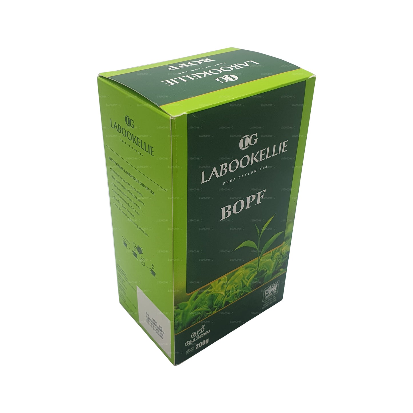 Thé BOPF DG Labookellie (200g)