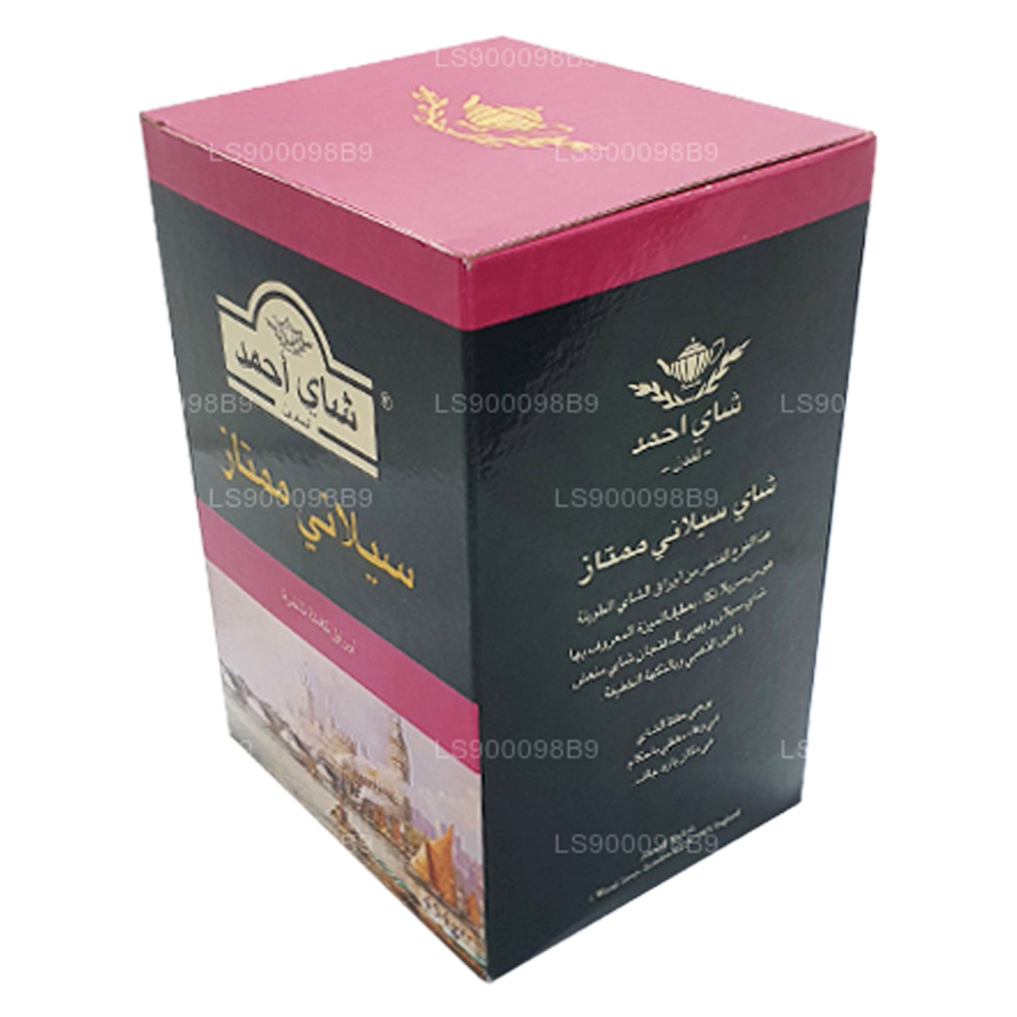 Ahmad Tea Ceylon Long Leaf Loose Tea Carton