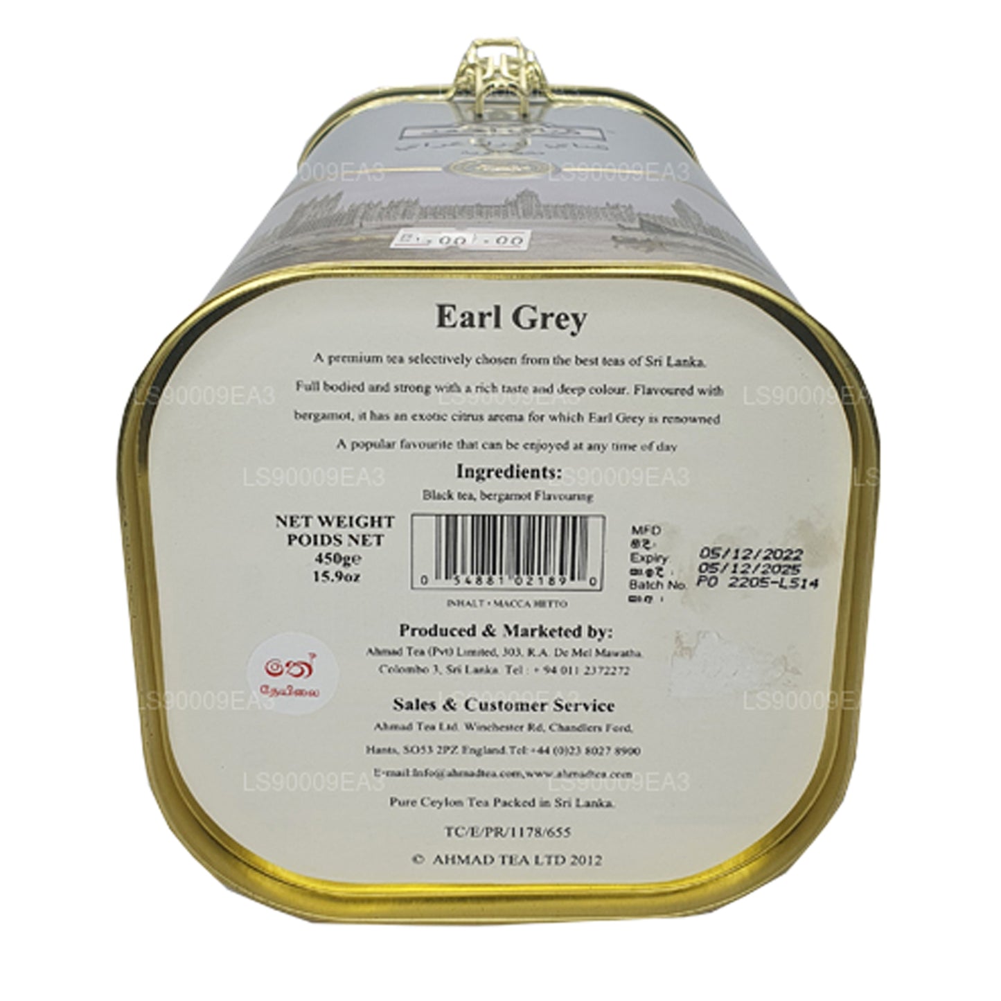 Thé noir Ahamad Earl Grey au goût de bergamote (450g)