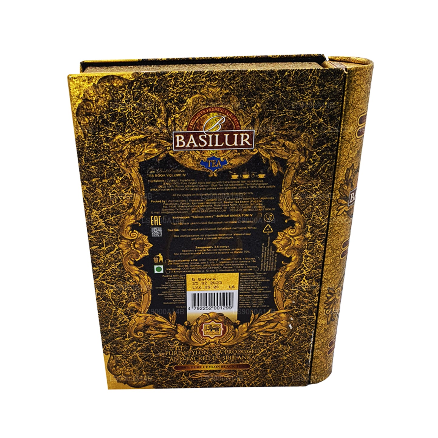 Livre de thé Basilur Volume IV (100g)