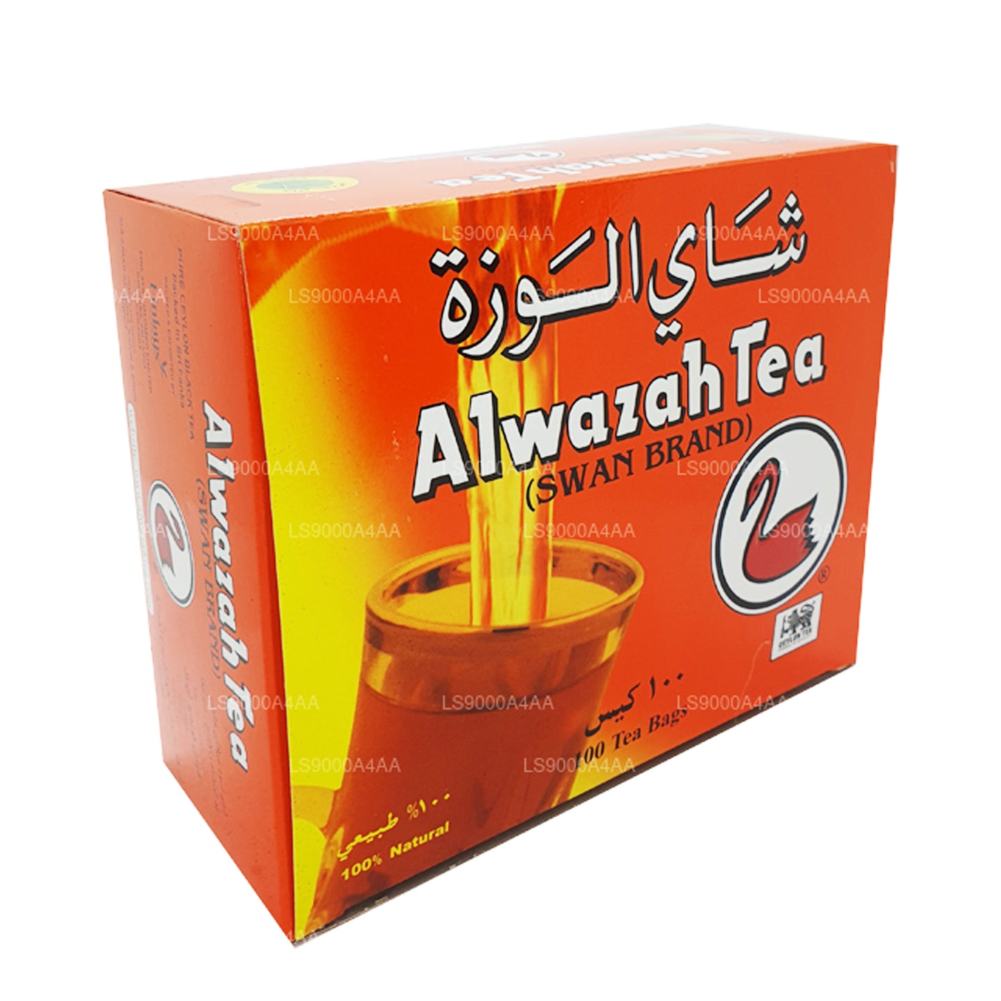 Thé noir Alwazah Pure Ceylan 100 sachets de thé (200 g)