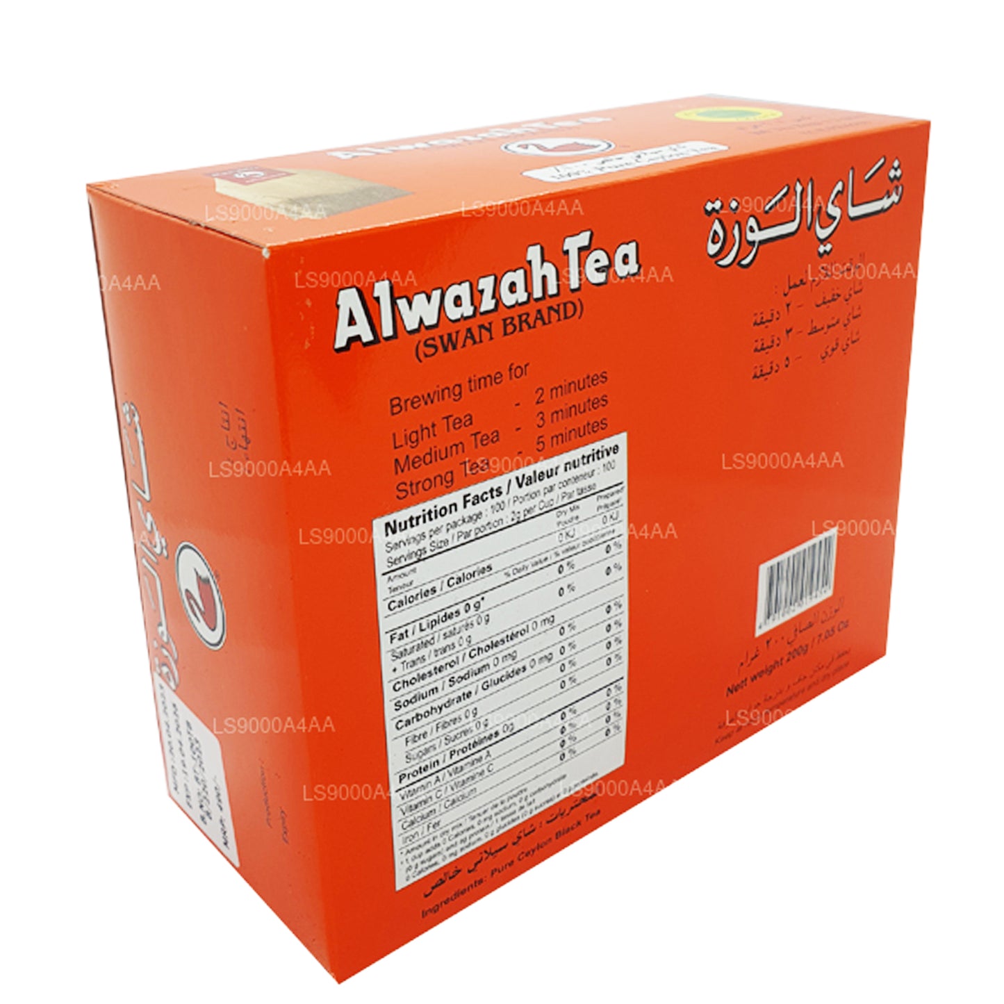 Thé noir Alwazah Pure Ceylan 100 sachets de thé (200 g)