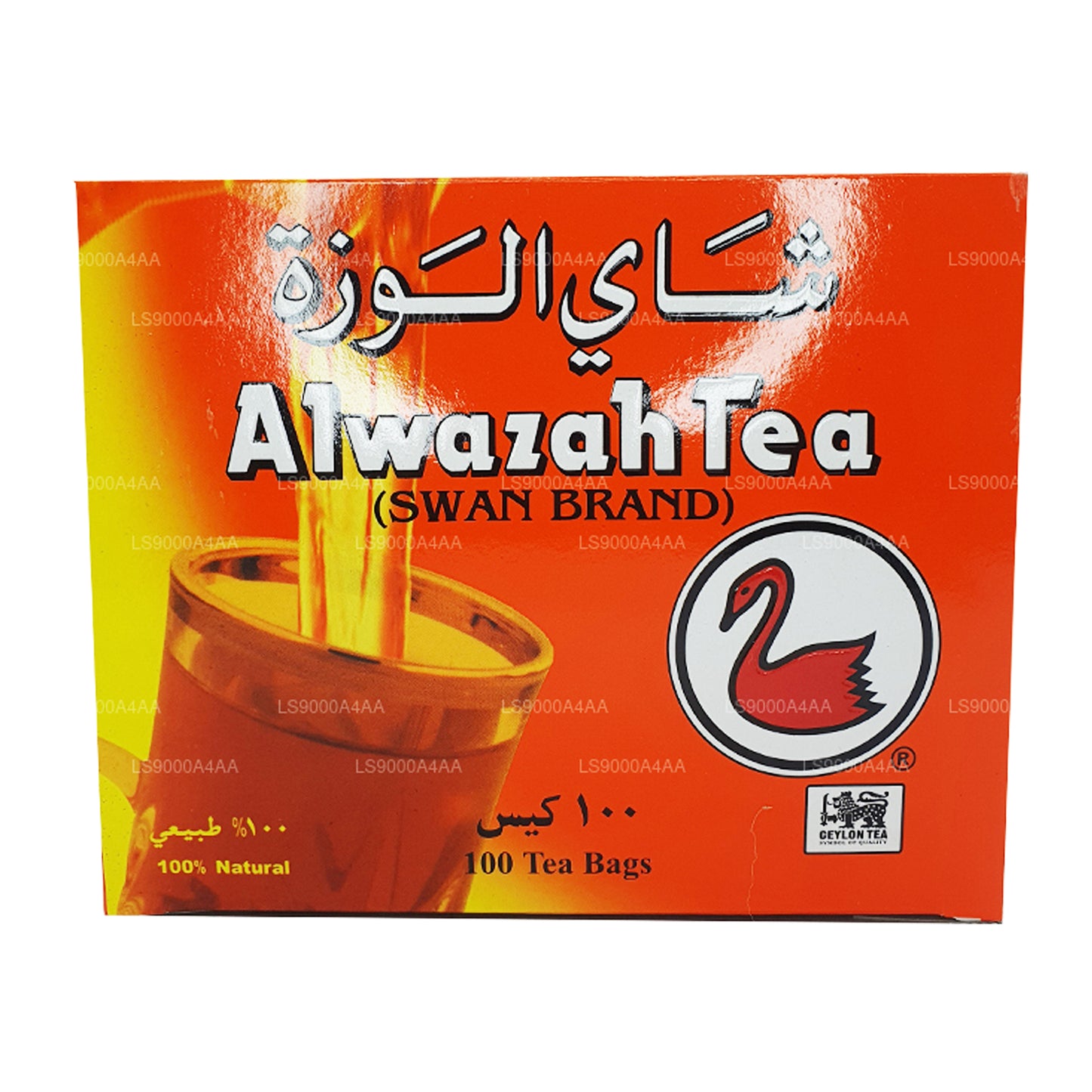 Thé noir Alwazah Pure Ceylan 100 sachets de thé (200 g)