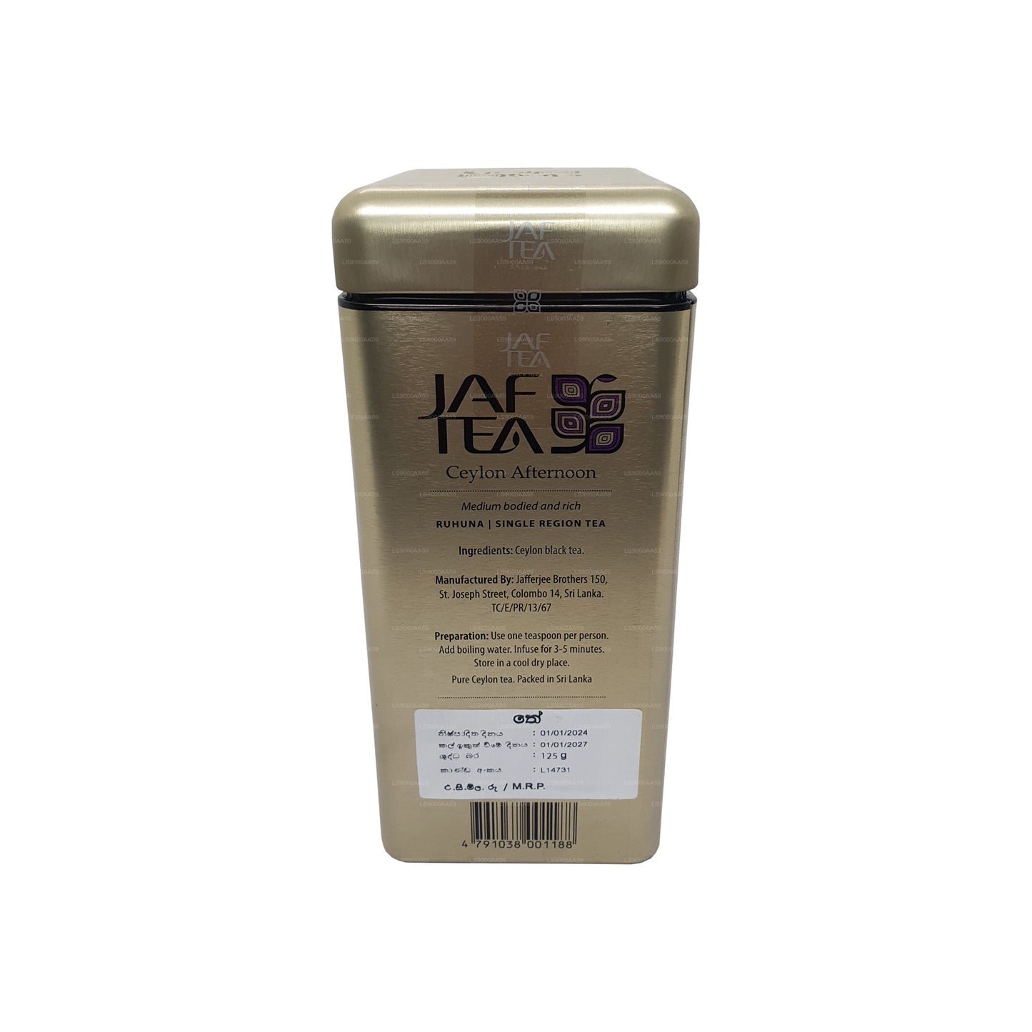 Boîte à café Jaf Tea Classic Gold Collection Ceylan (125 g)