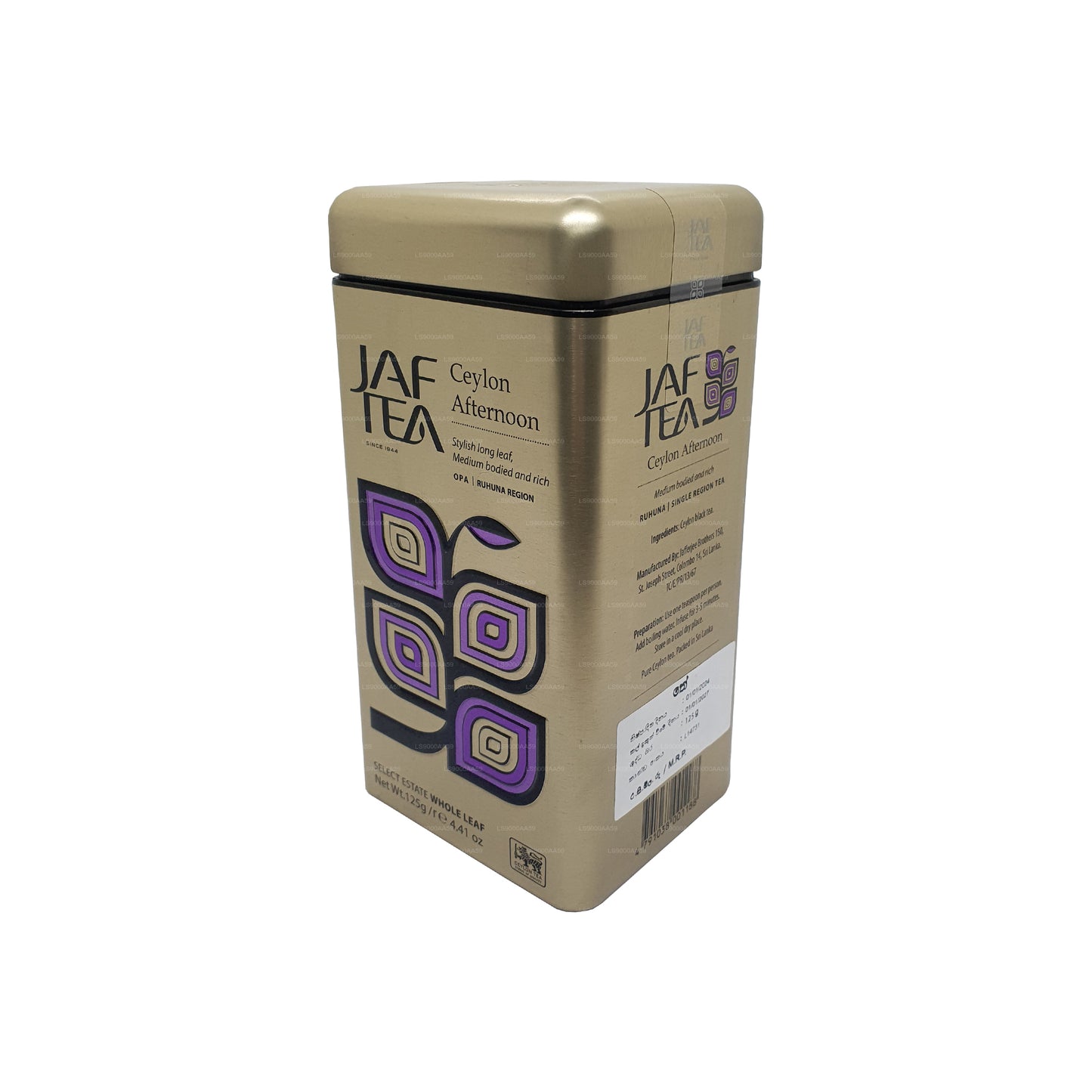 Boîte à café Jaf Tea Classic Gold Collection Ceylan (125 g)