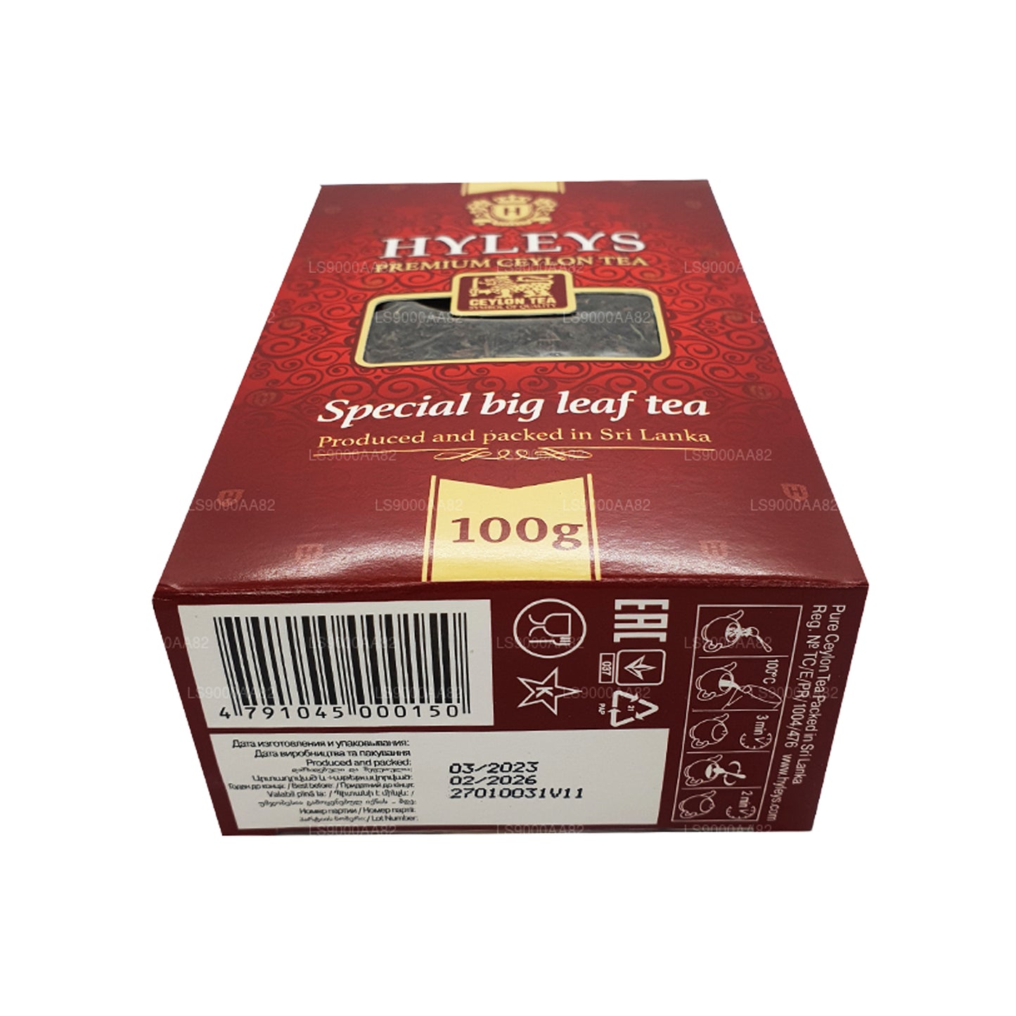 Thé spécial à grandes feuilles HYLEYS (100 g)