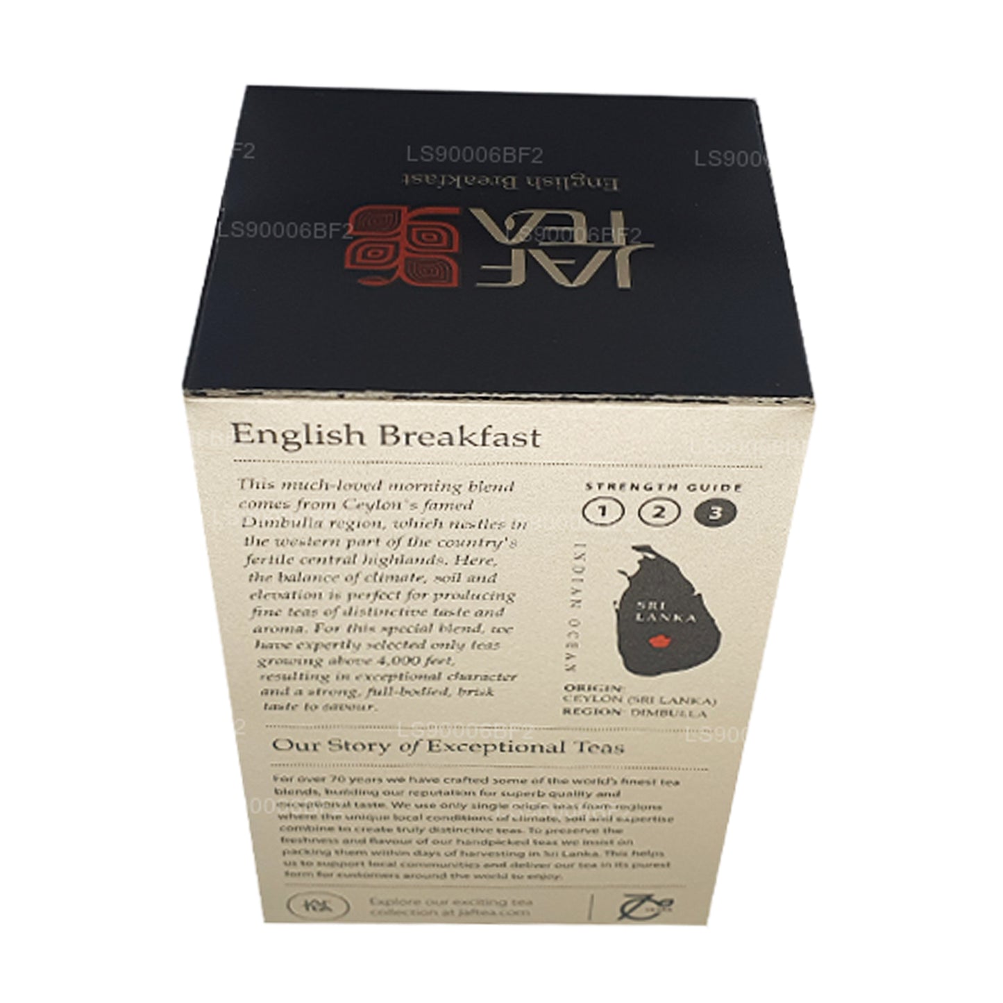 Jaf Tea English Breakfast (40g) 20 sachets de thé