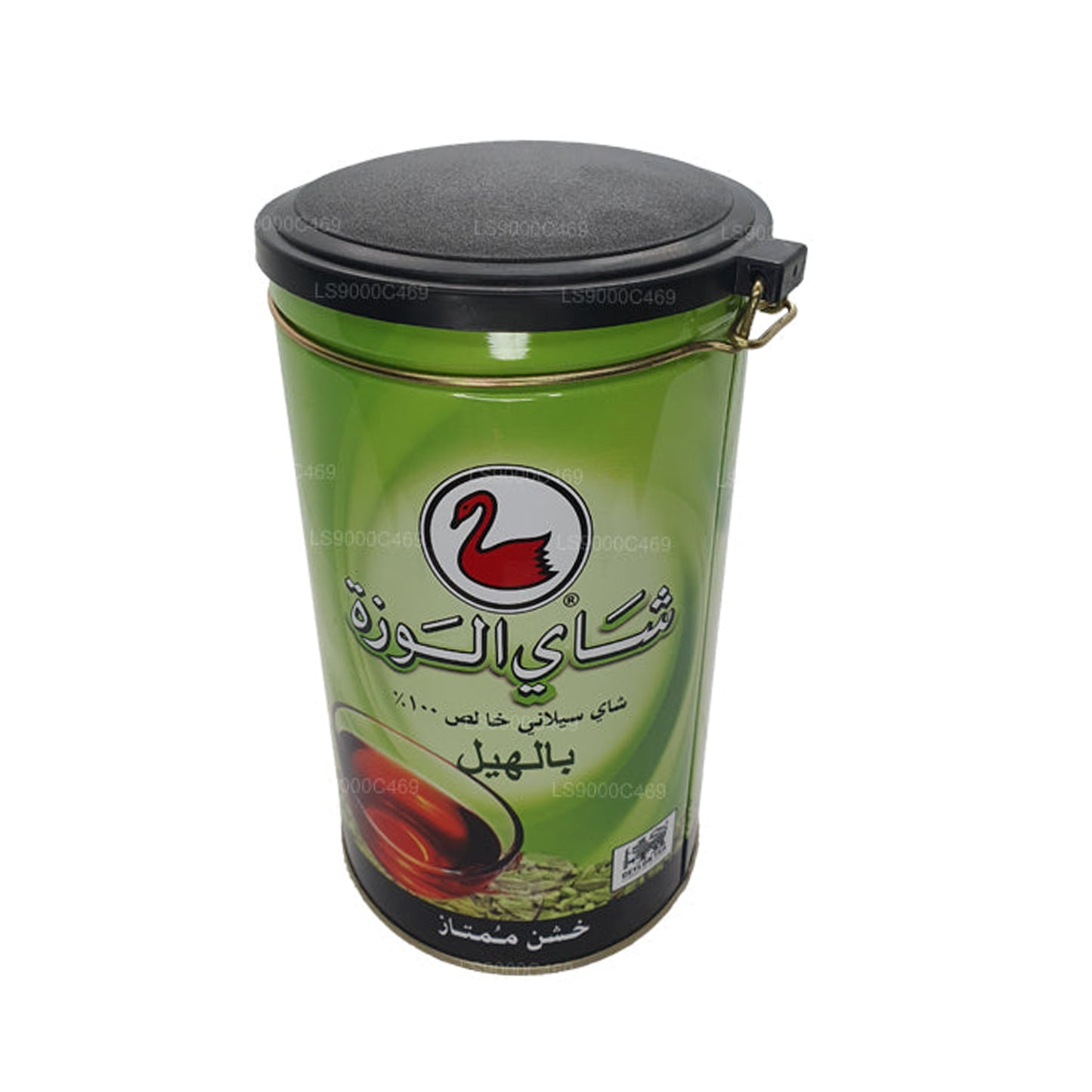 Thé à saveur de cardamome Alwazah (F.B.O.P1) en boîte (300 g)