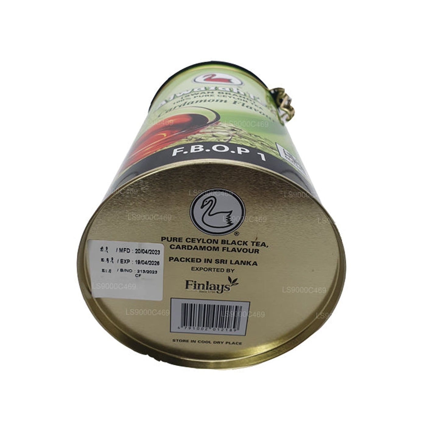 Thé à saveur de cardamome Alwazah (F.B.O.P1) en boîte (300 g)