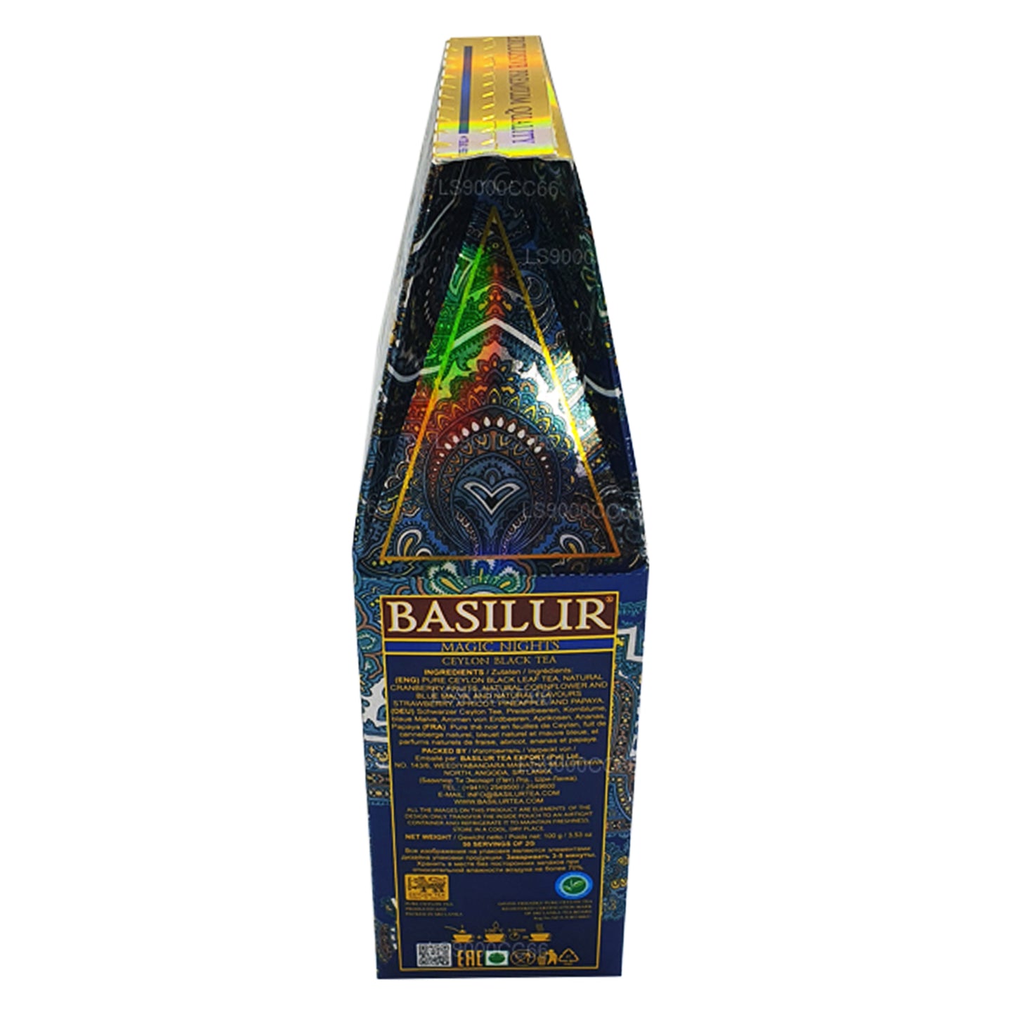 Thé aux feuilles noires de Ceylan Basilur Magic Nights (100 g)