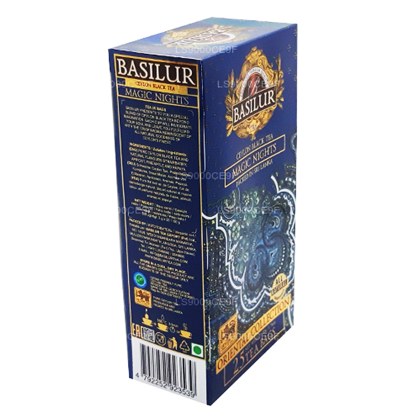 Basilur Magic Nights Oriental Collection (50 g) 25 sachets de thé