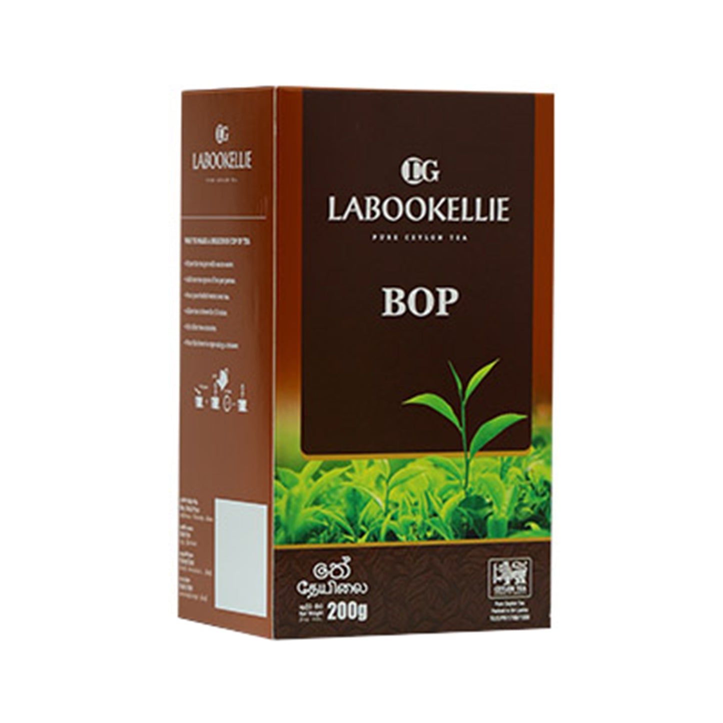 Thé DG Labookellie BOP (200g)