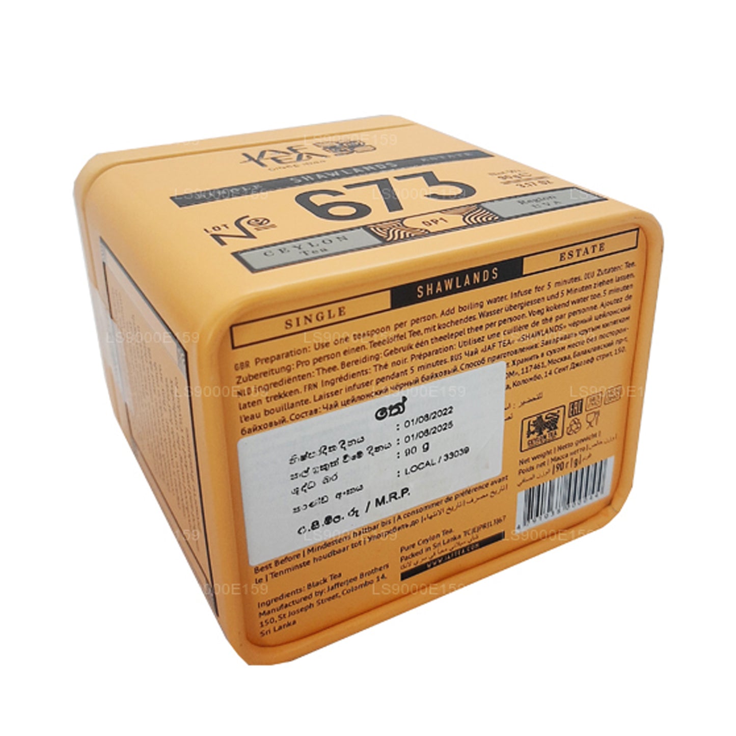 Jaf Tea Single Estate Collection Shawlands (90 g) Boîte