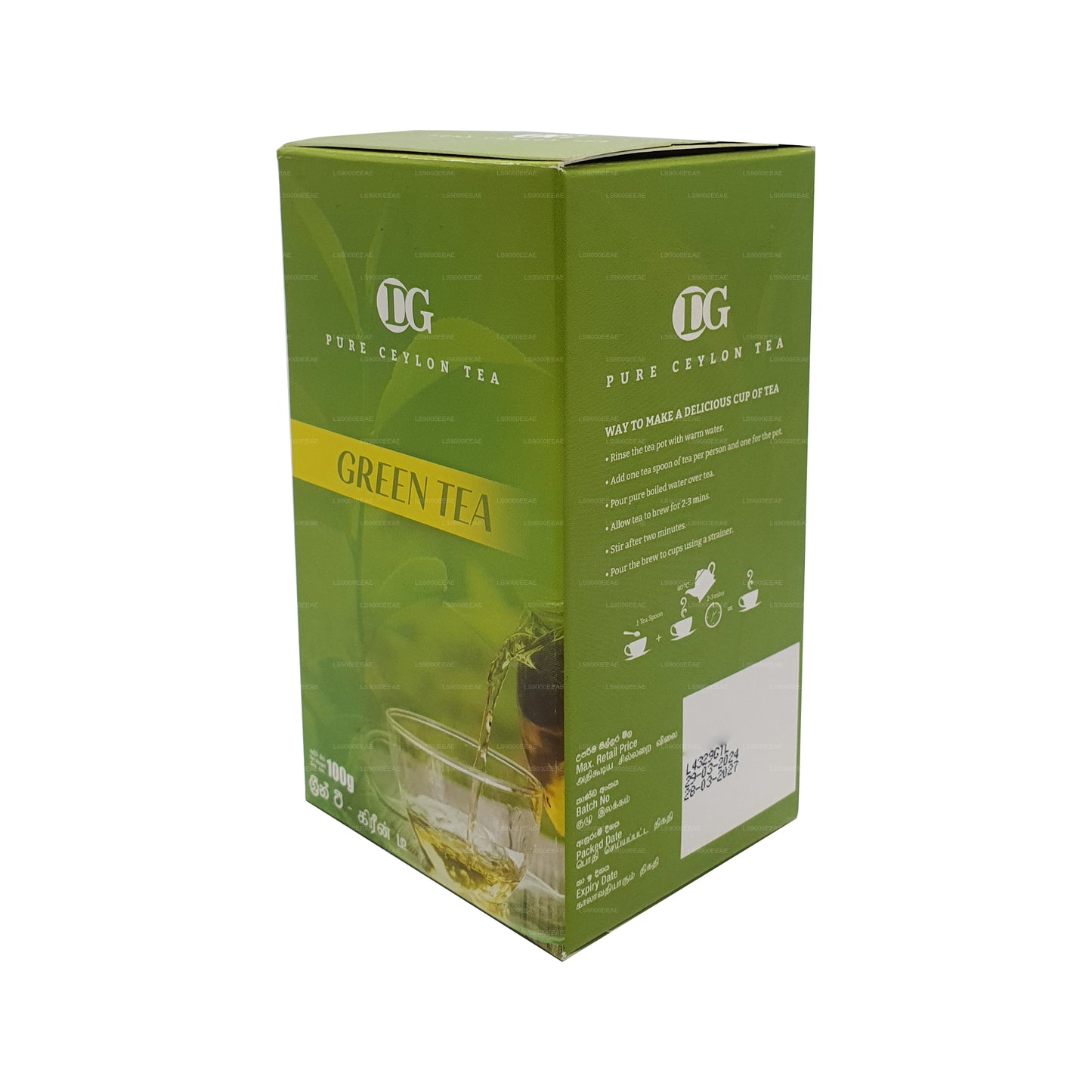 Thé vert DG Labookellie (100 g)