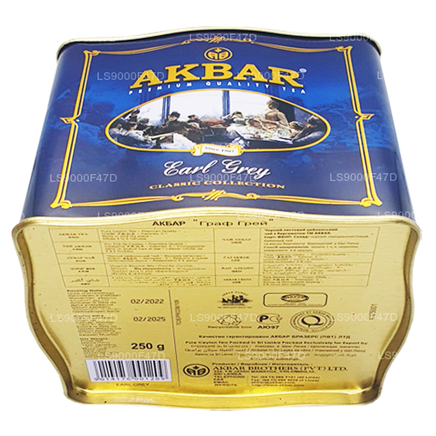 Thé aux feuilles Akbar Classic Earl Grey (250 g), boîte